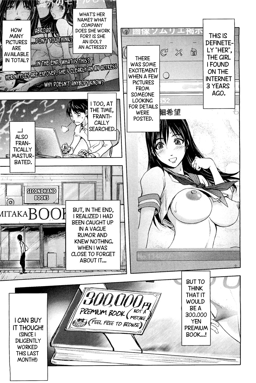 Midara Books page 69