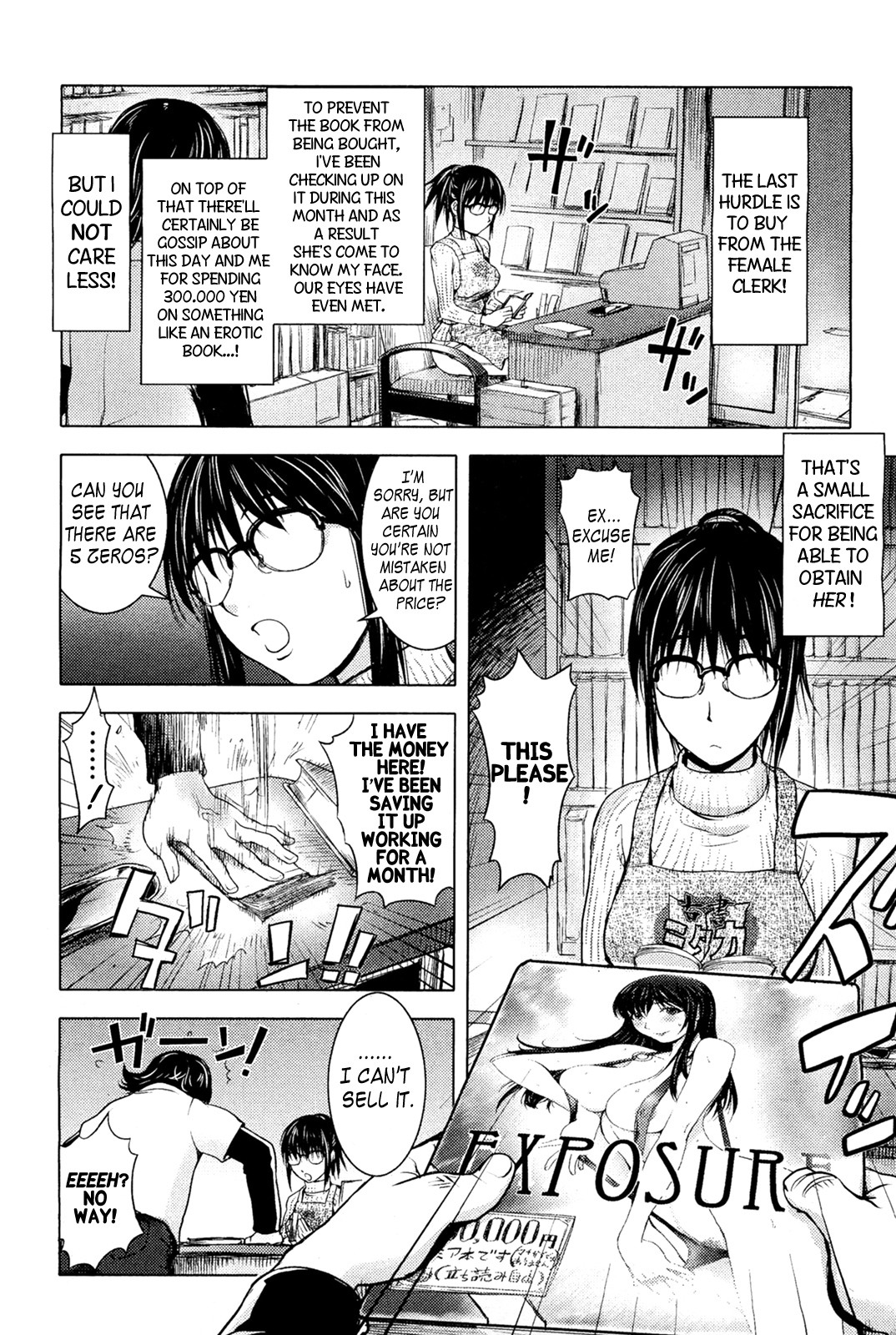 Midara Books page 70