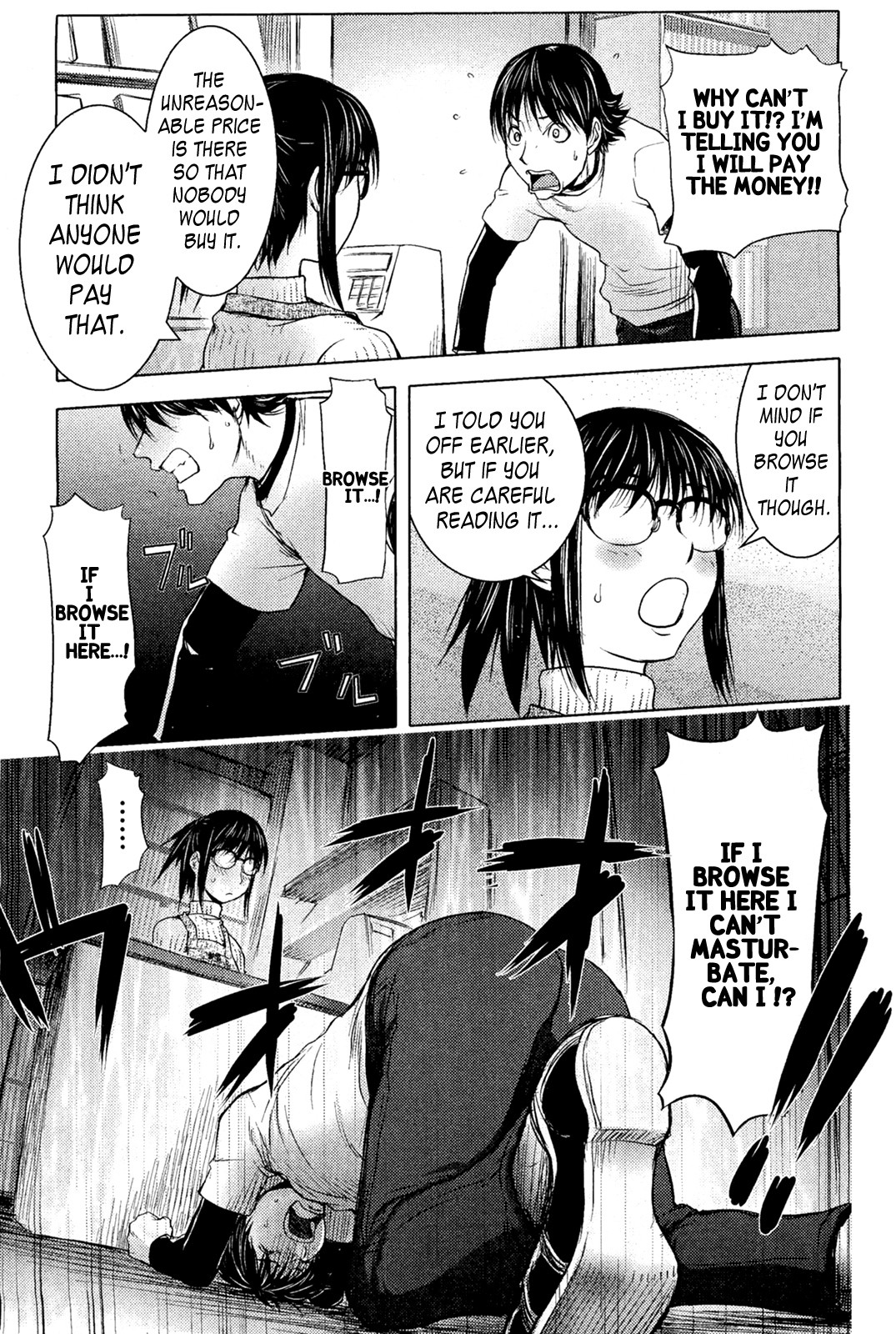 Midara Books page 71