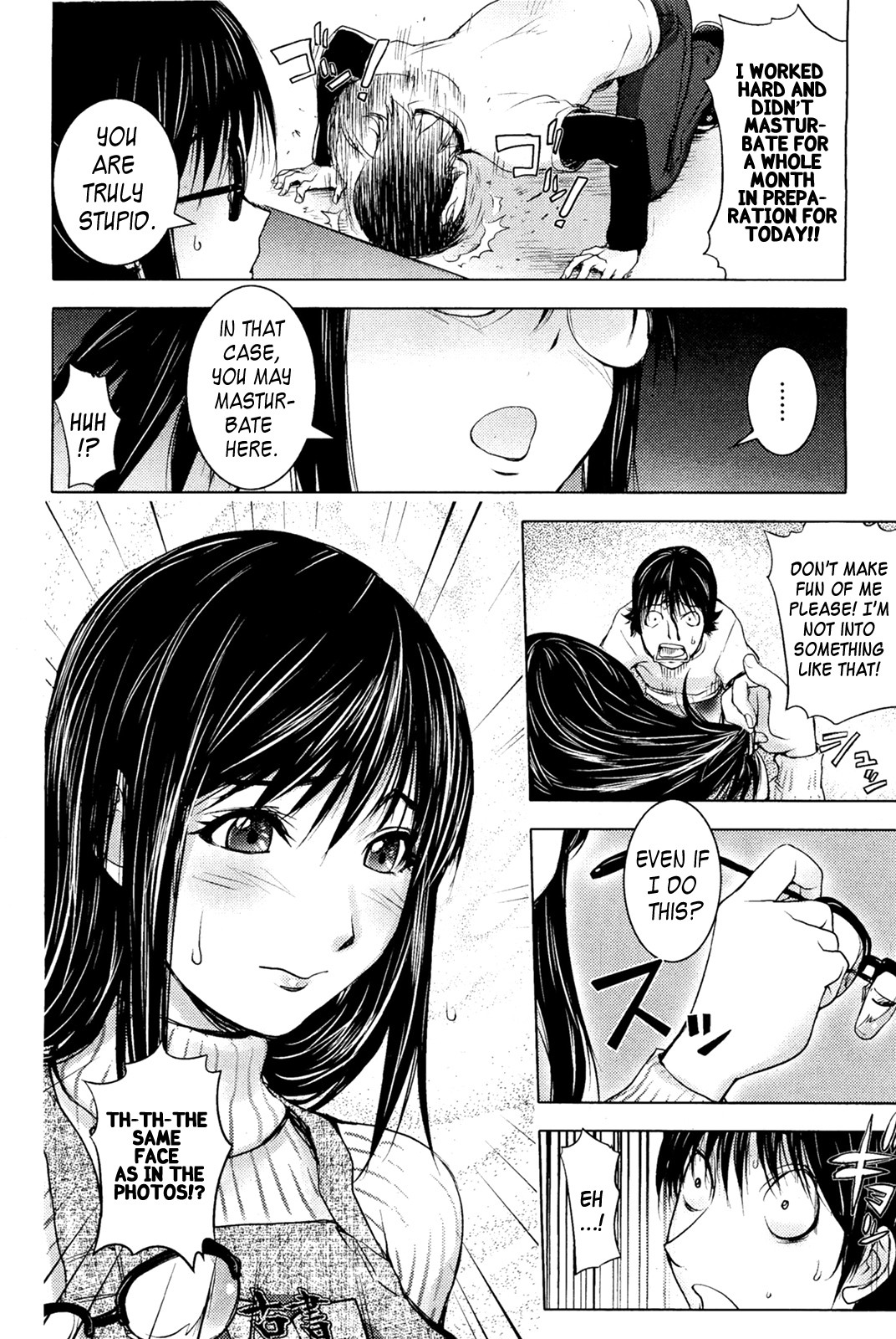 Midara Books page 72