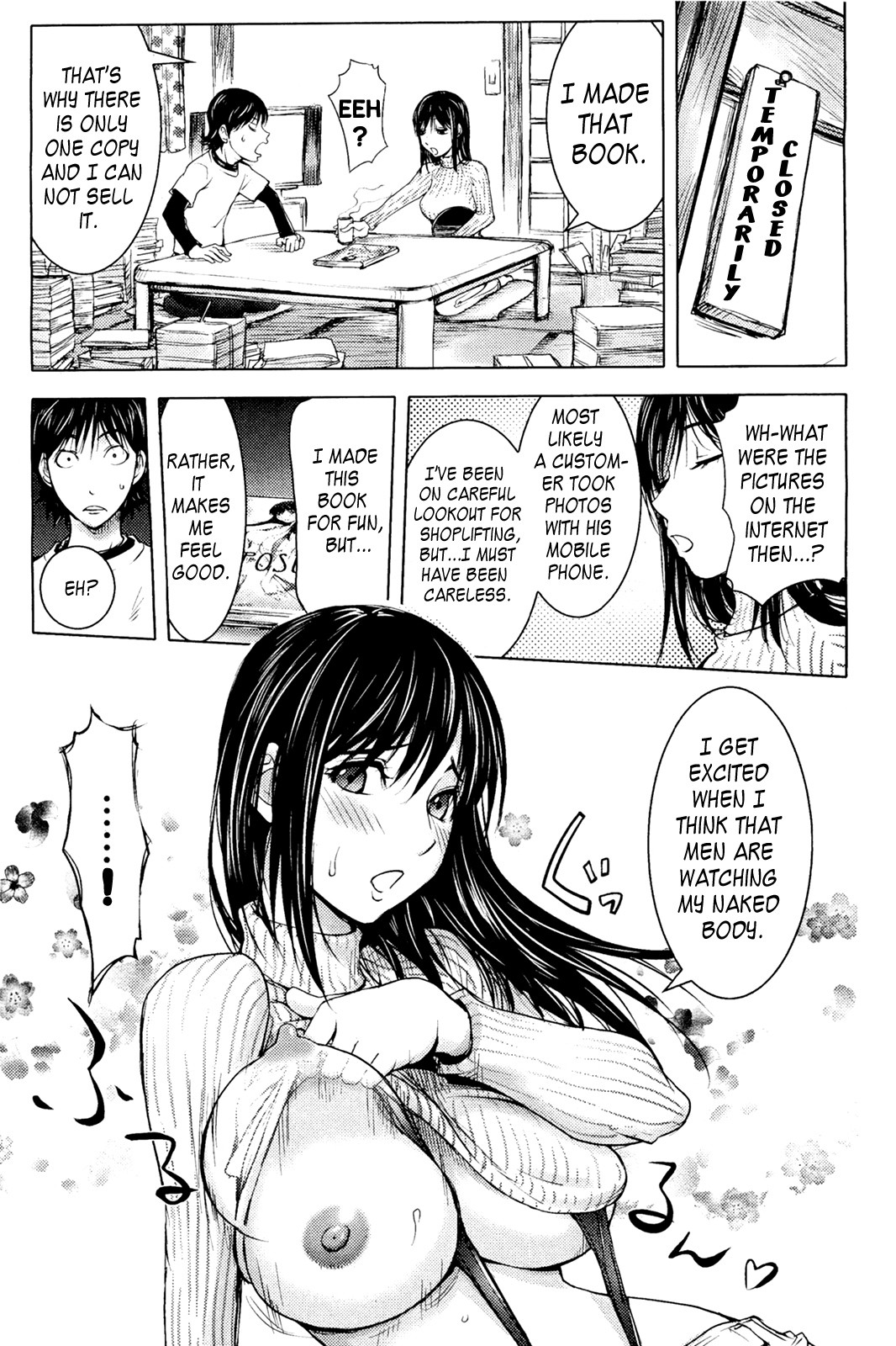 Midara Books page 73
