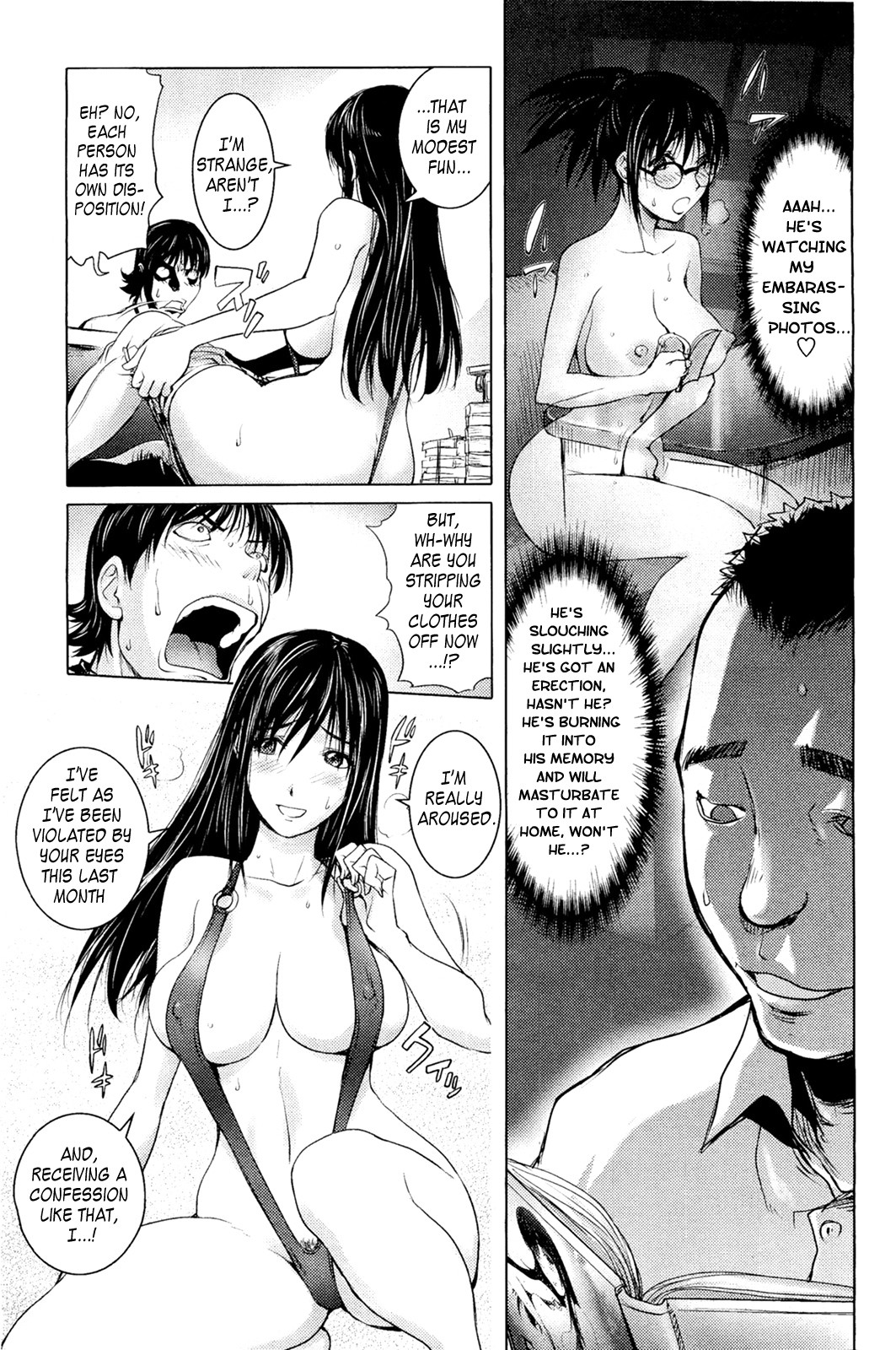Midara Books page 75