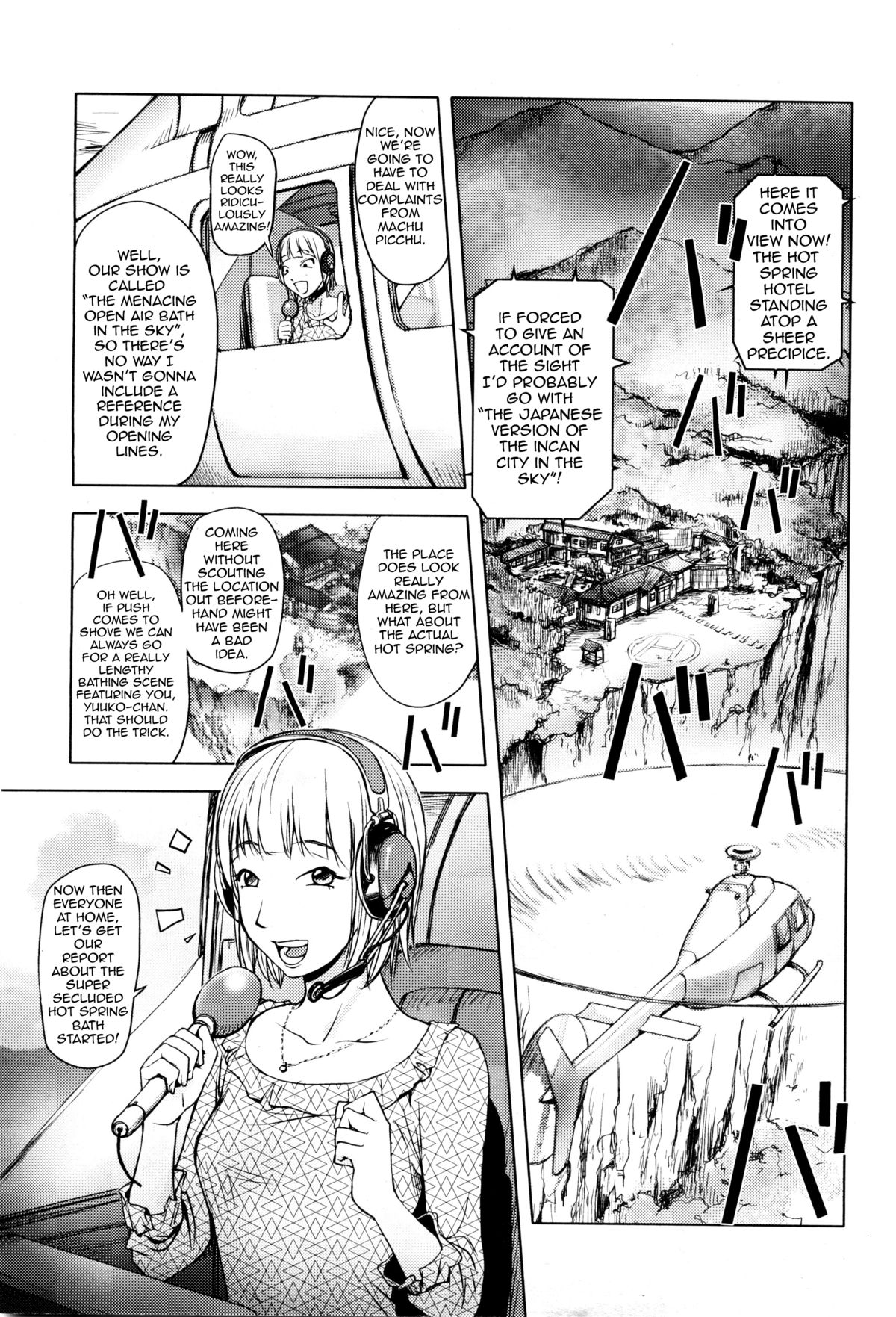 Midara Books page 89
