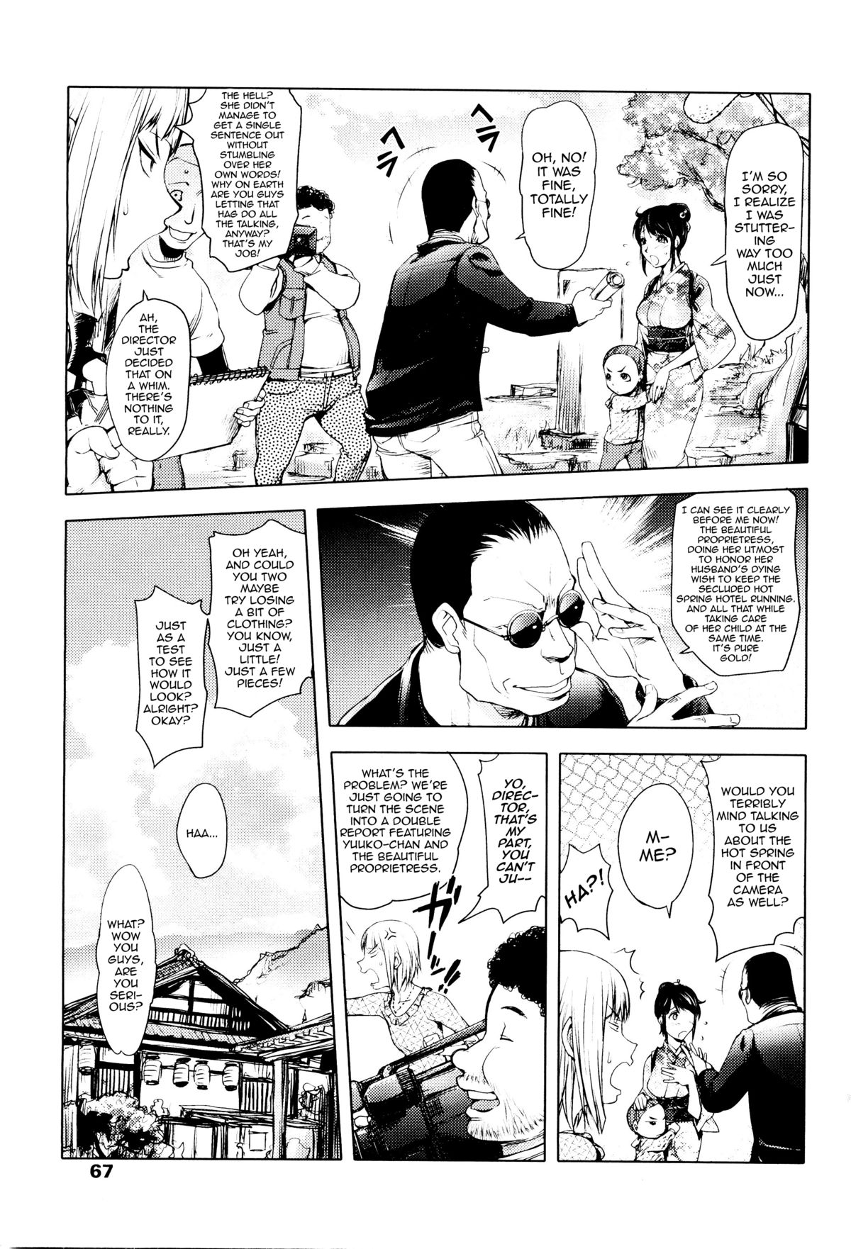 Midara Books page 91