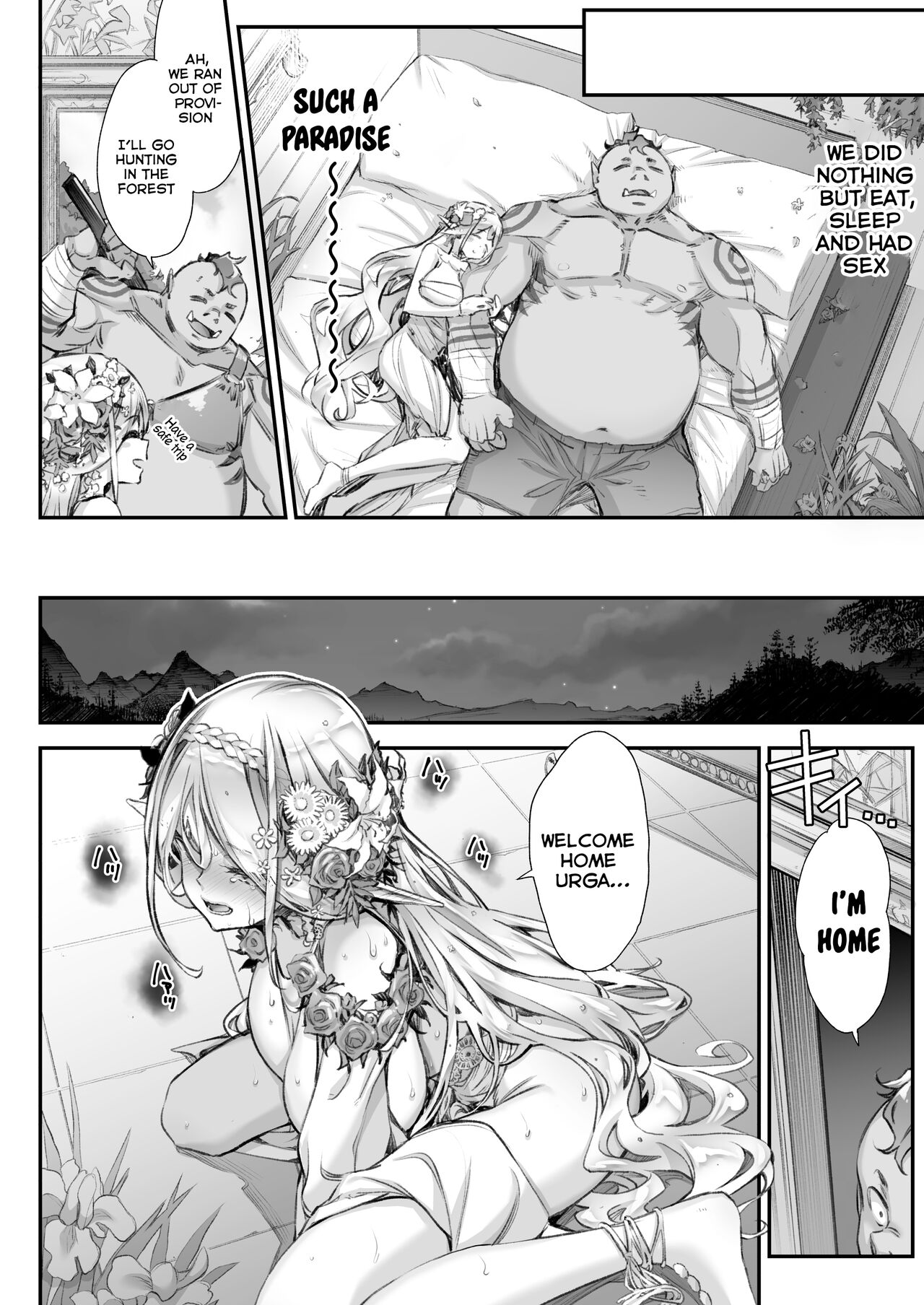 Midara na Elf-san wa Orc-kun ga Osuki 2 page 21