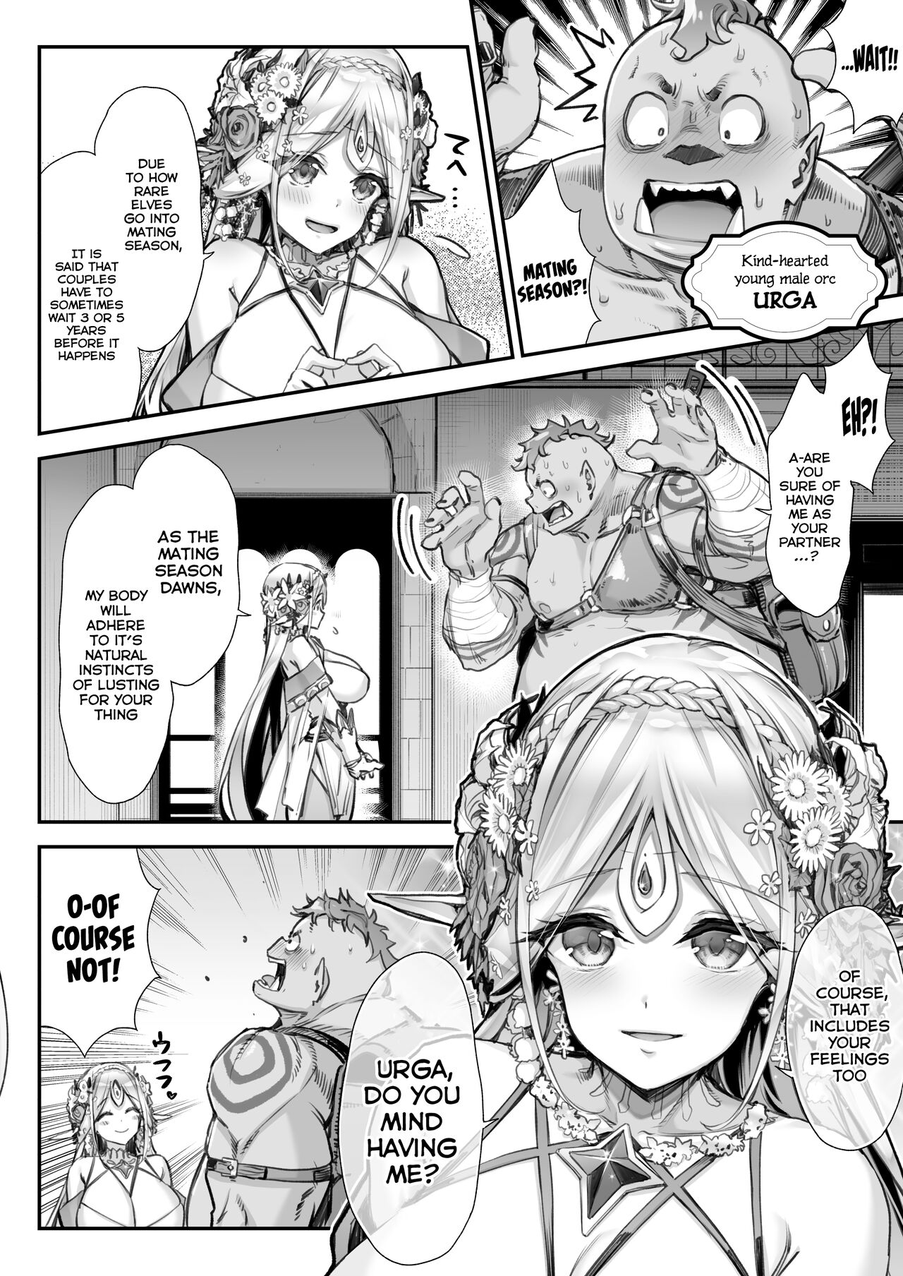 Midara na Elf-san wa Orc-kun ga Osuki 2 page 3