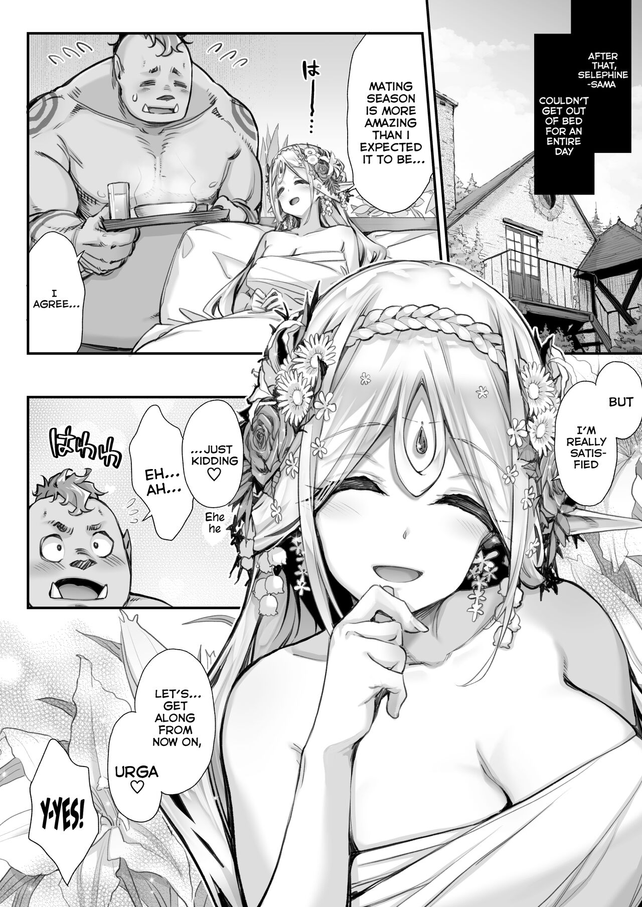 Midara na Elf-san wa Orc-kun ga Osuki 2 page 37