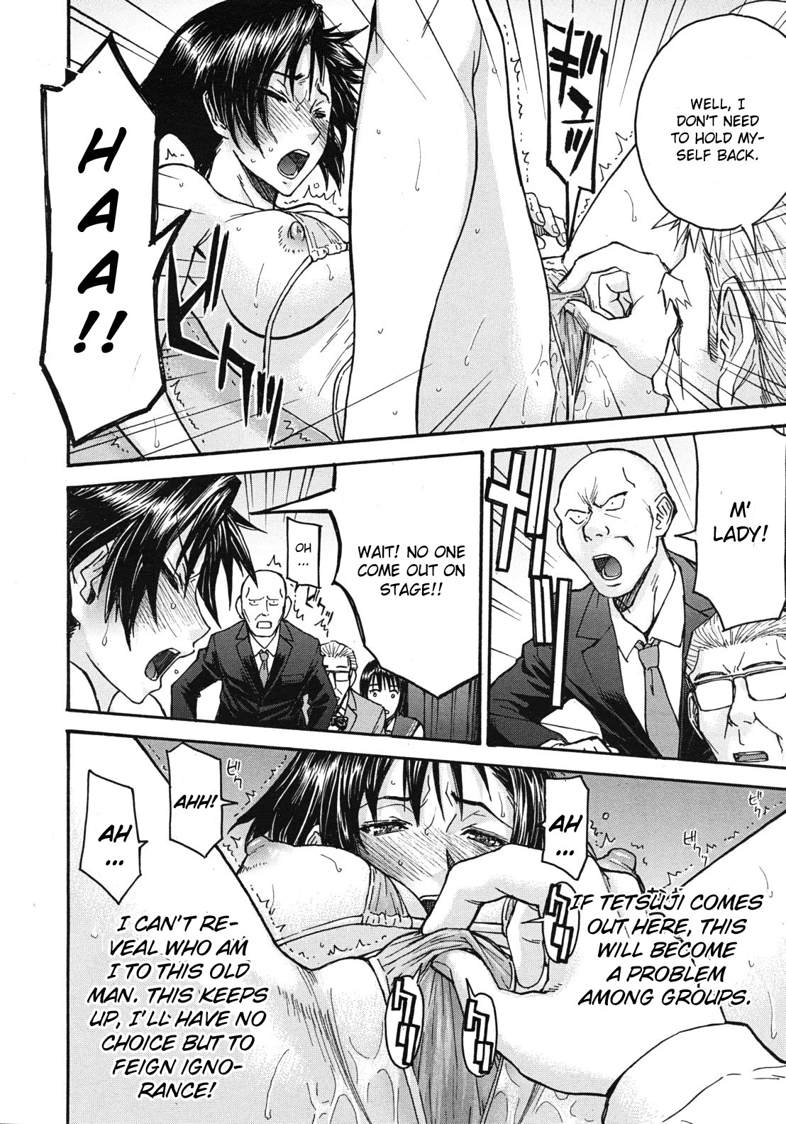 Midara na Shisen page 104