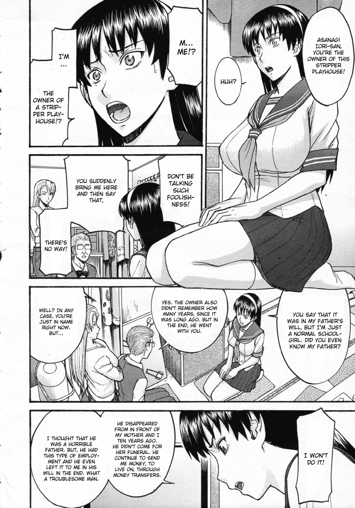 Midara na Shisen page 12