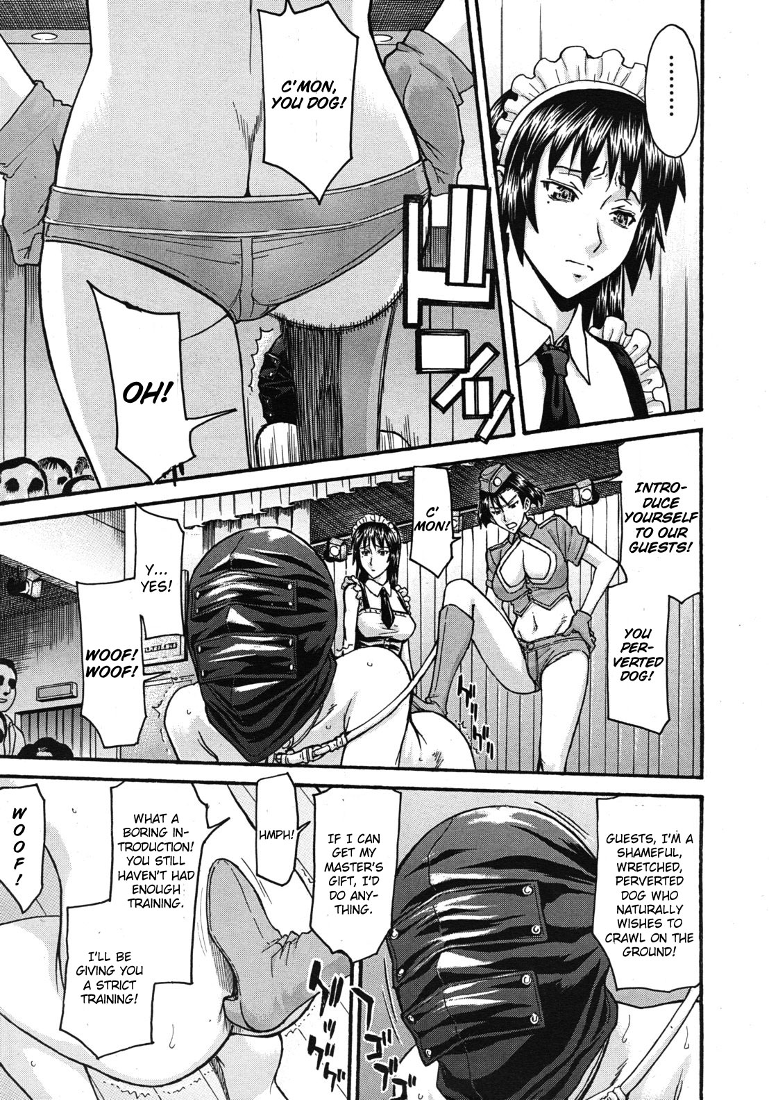 Midara na Shisen page 126