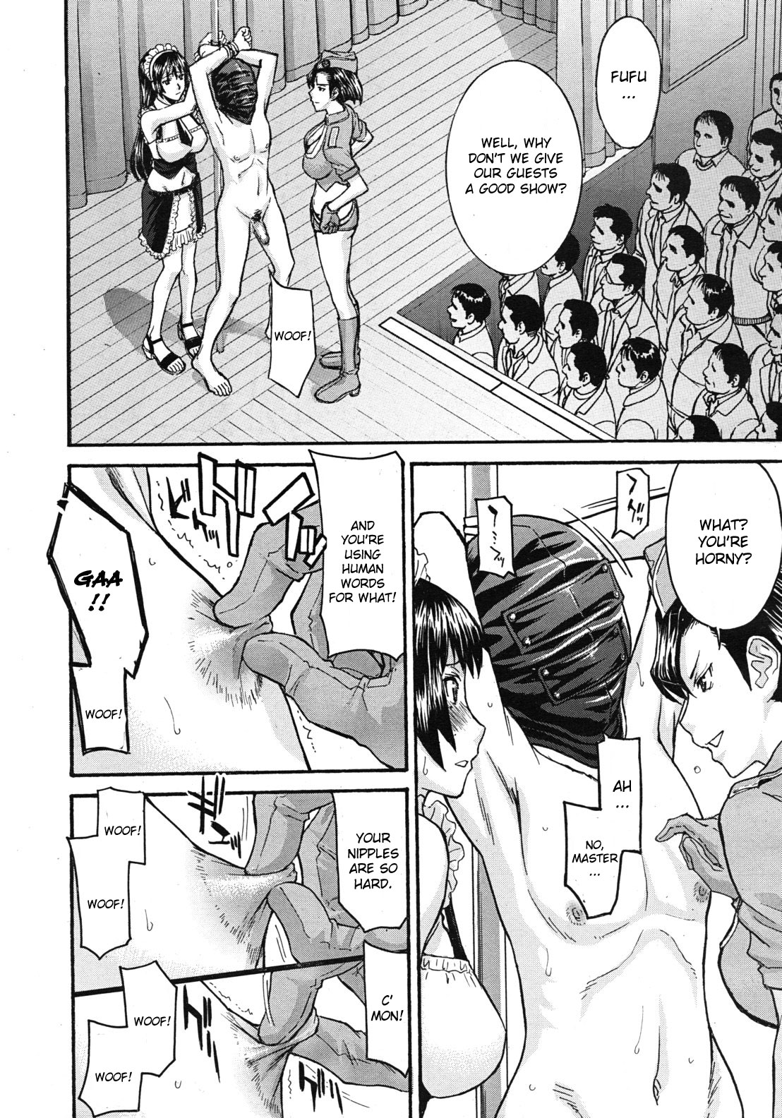 Midara na Shisen page 127