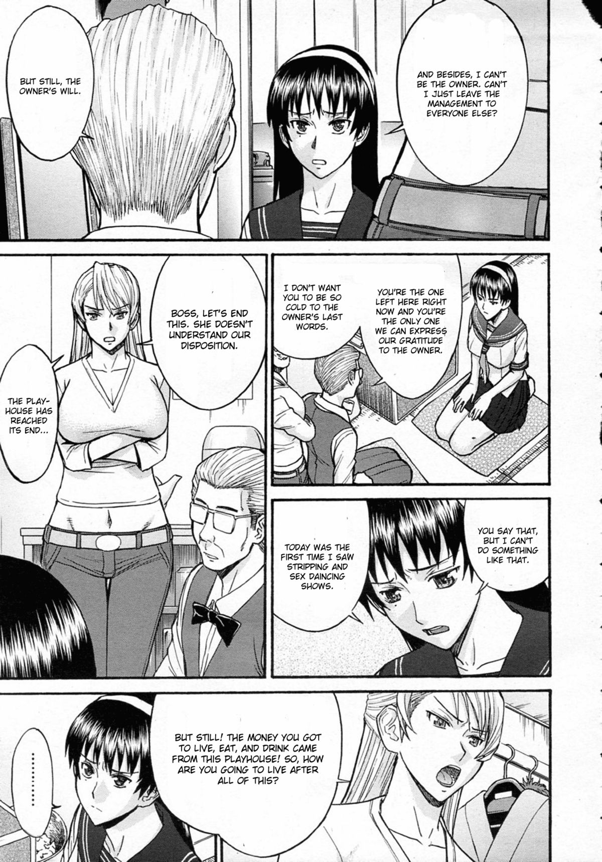 Midara na Shisen page 13