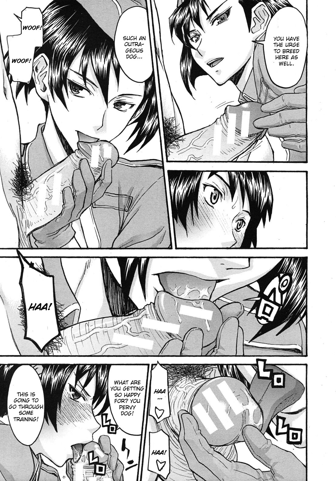 Midara na Shisen page 130