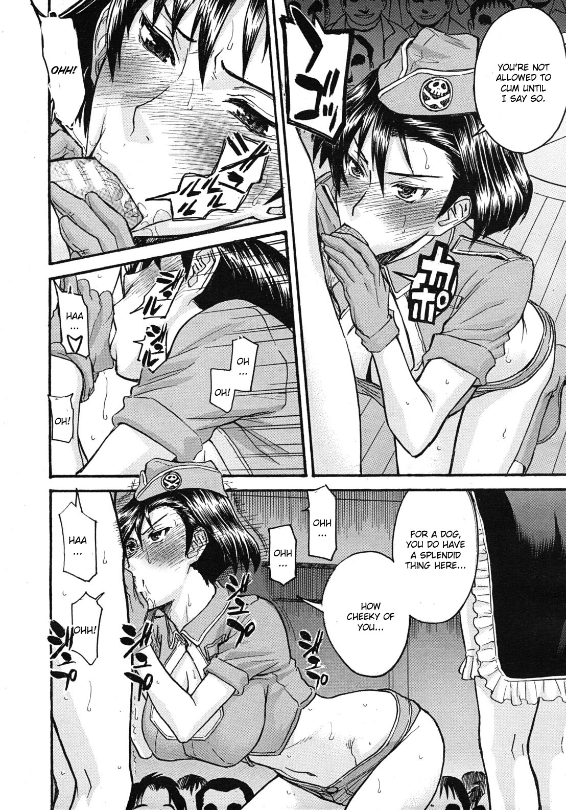 Midara na Shisen page 131