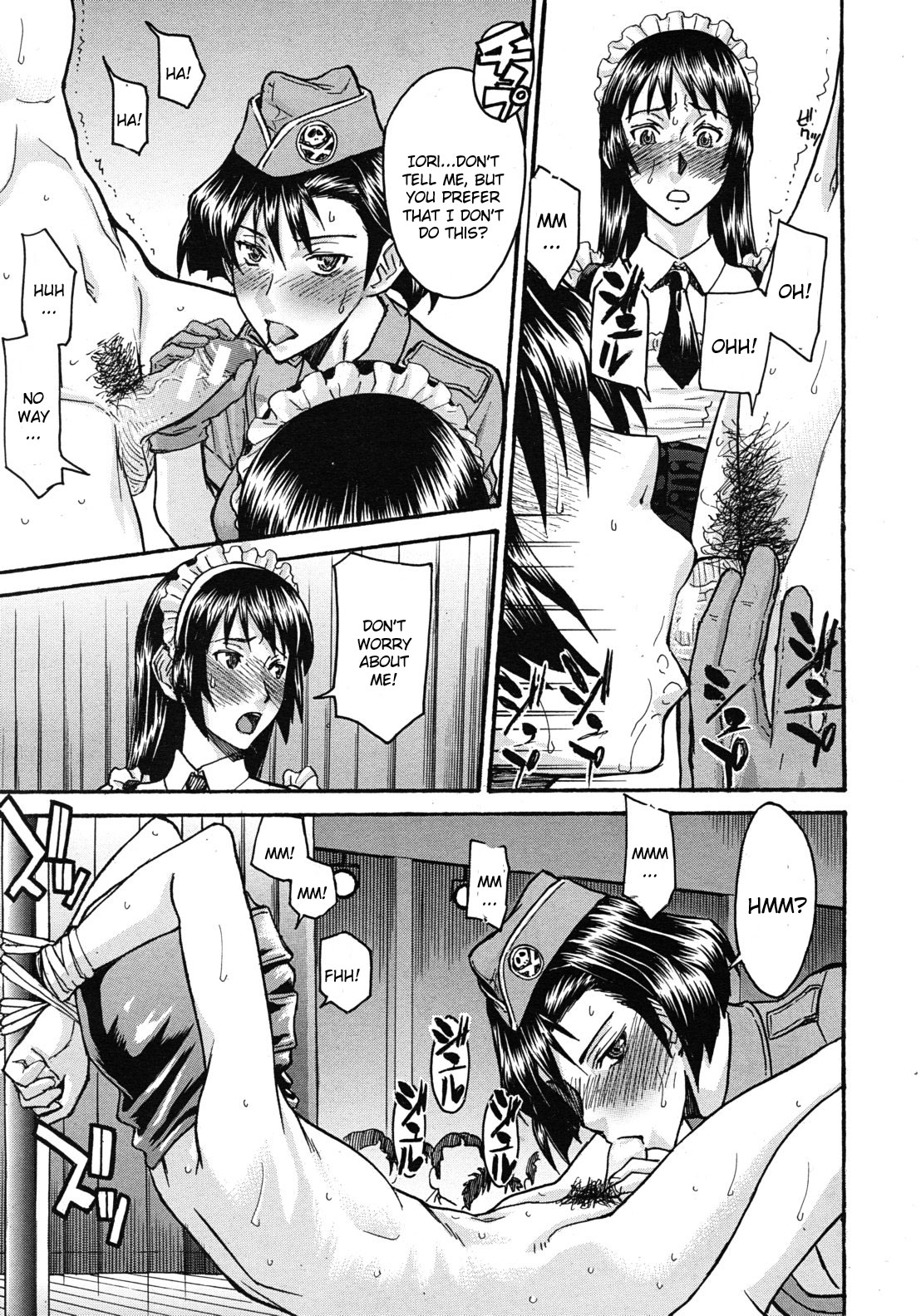 Midara na Shisen page 132
