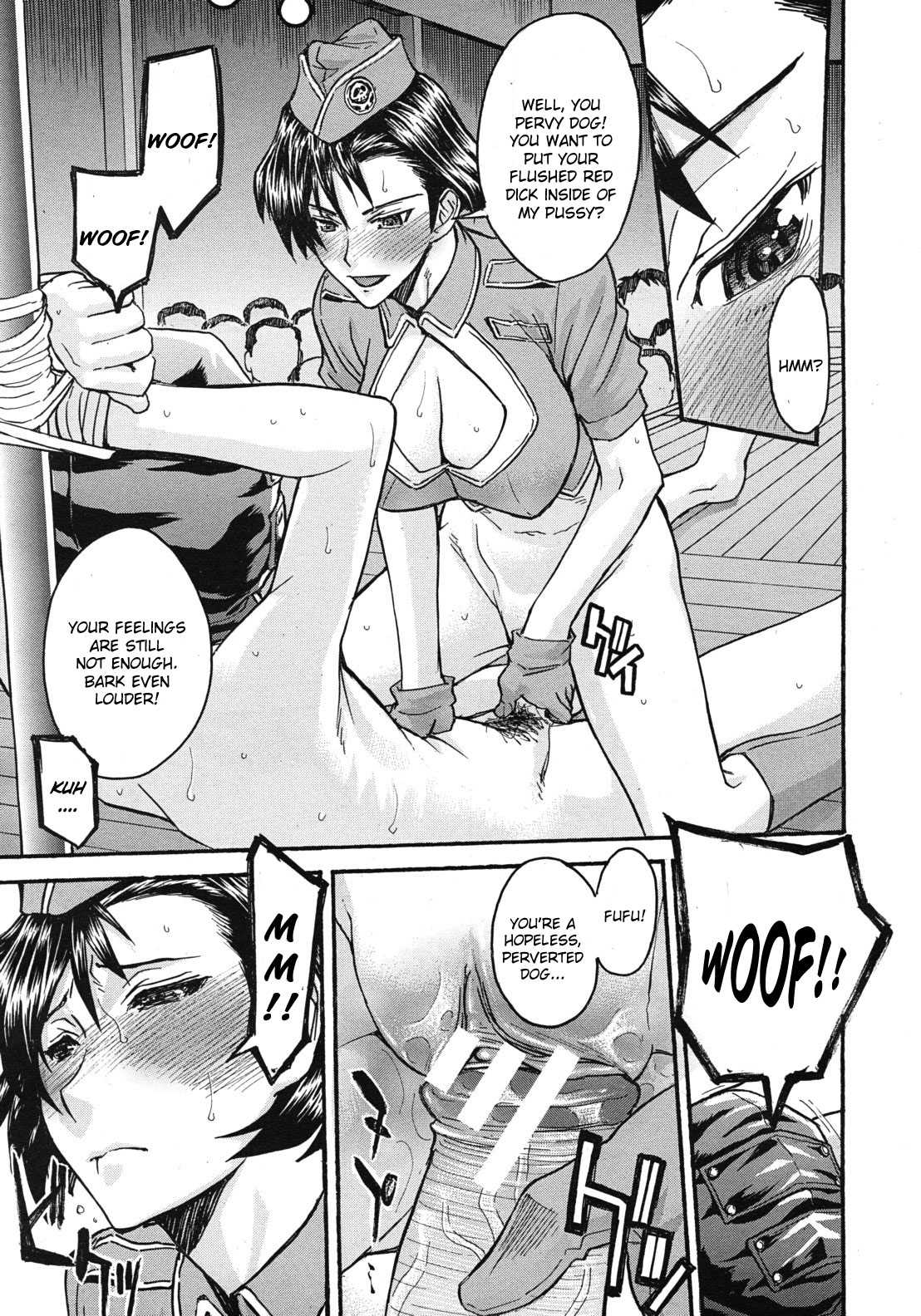 Midara na Shisen page 134