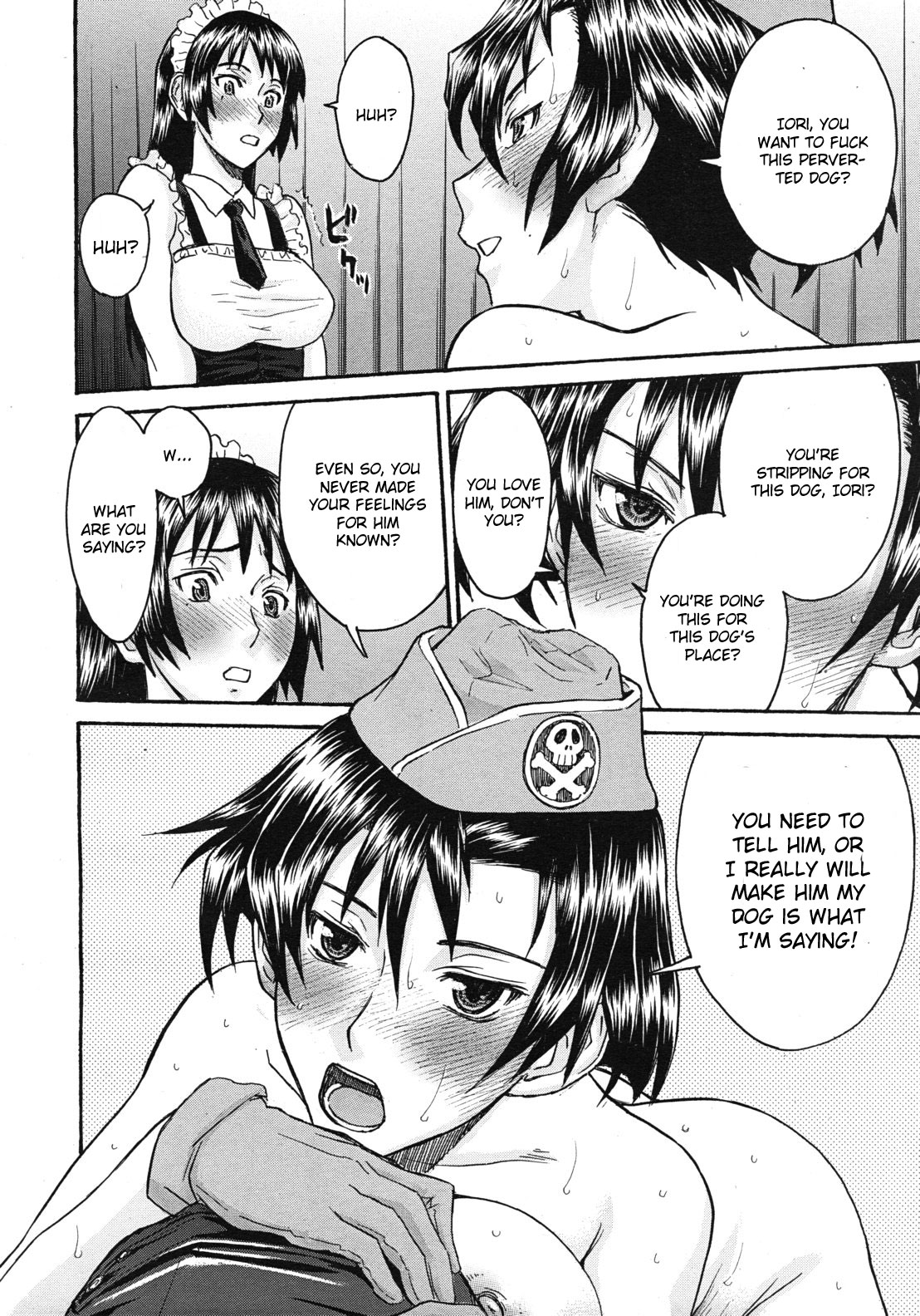 Midara na Shisen page 139