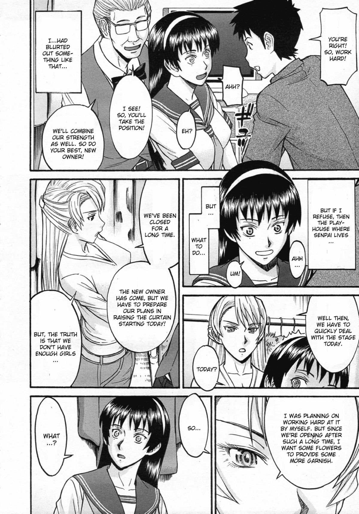 Midara na Shisen page 16
