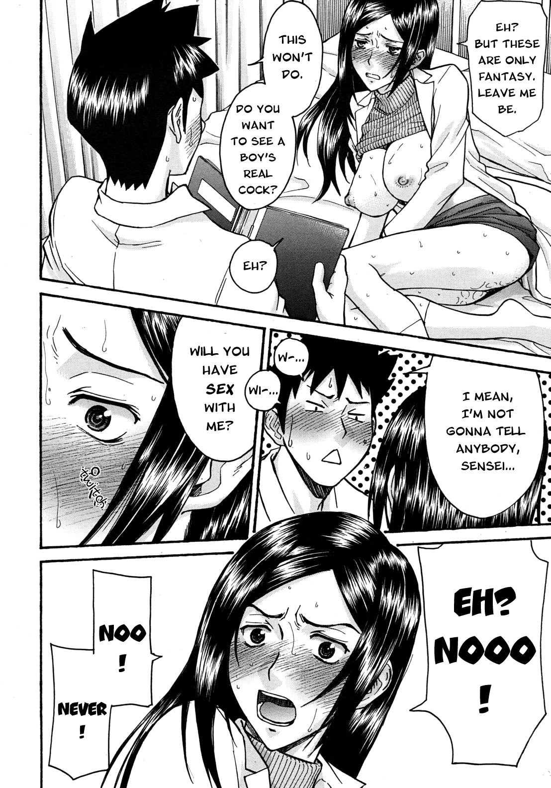 Midara na Shisen page 162