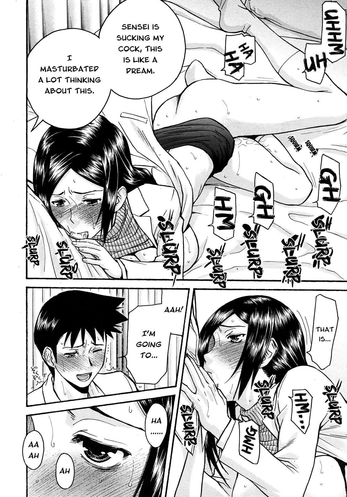 Midara na Shisen page 168