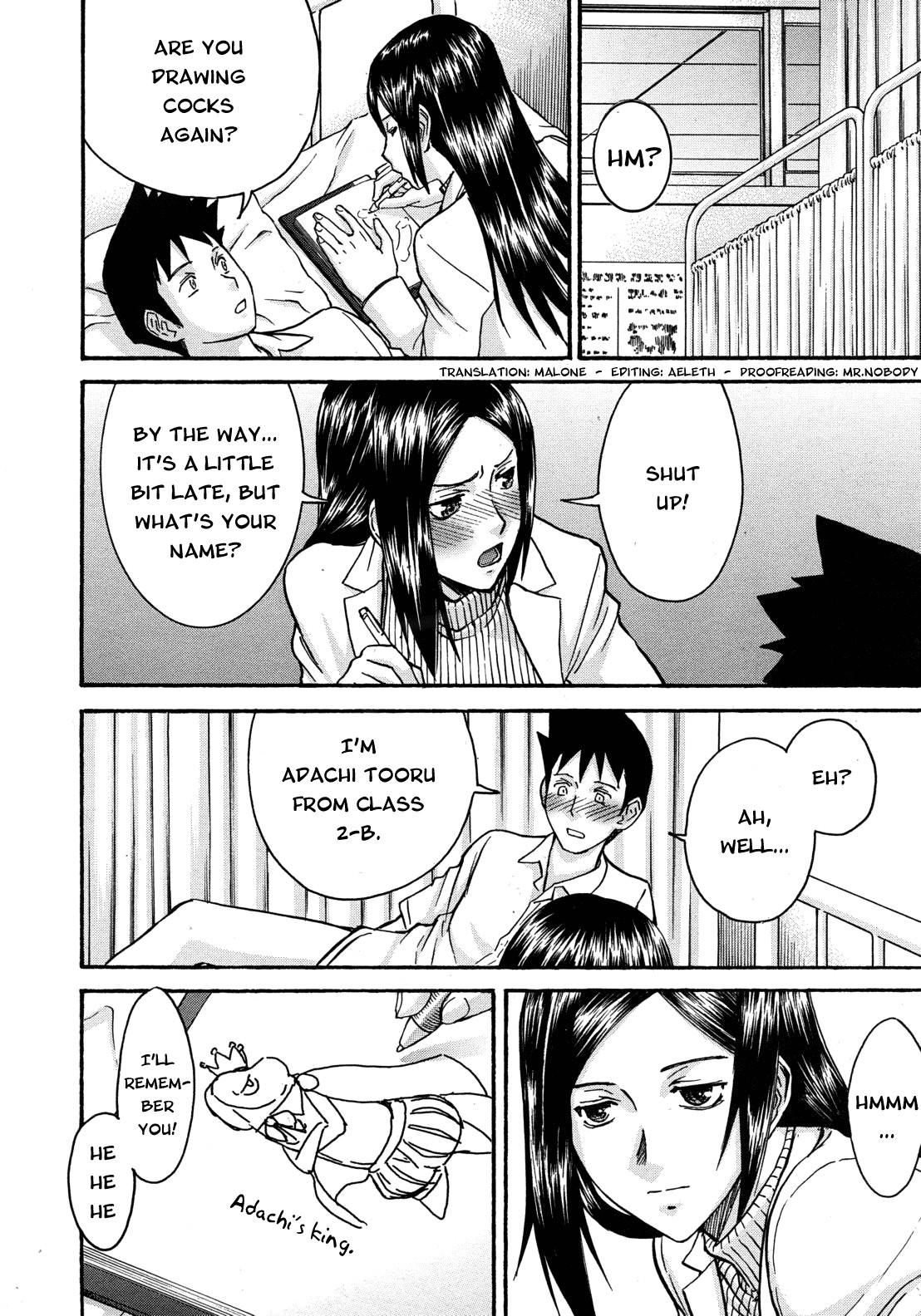 Midara na Shisen page 180