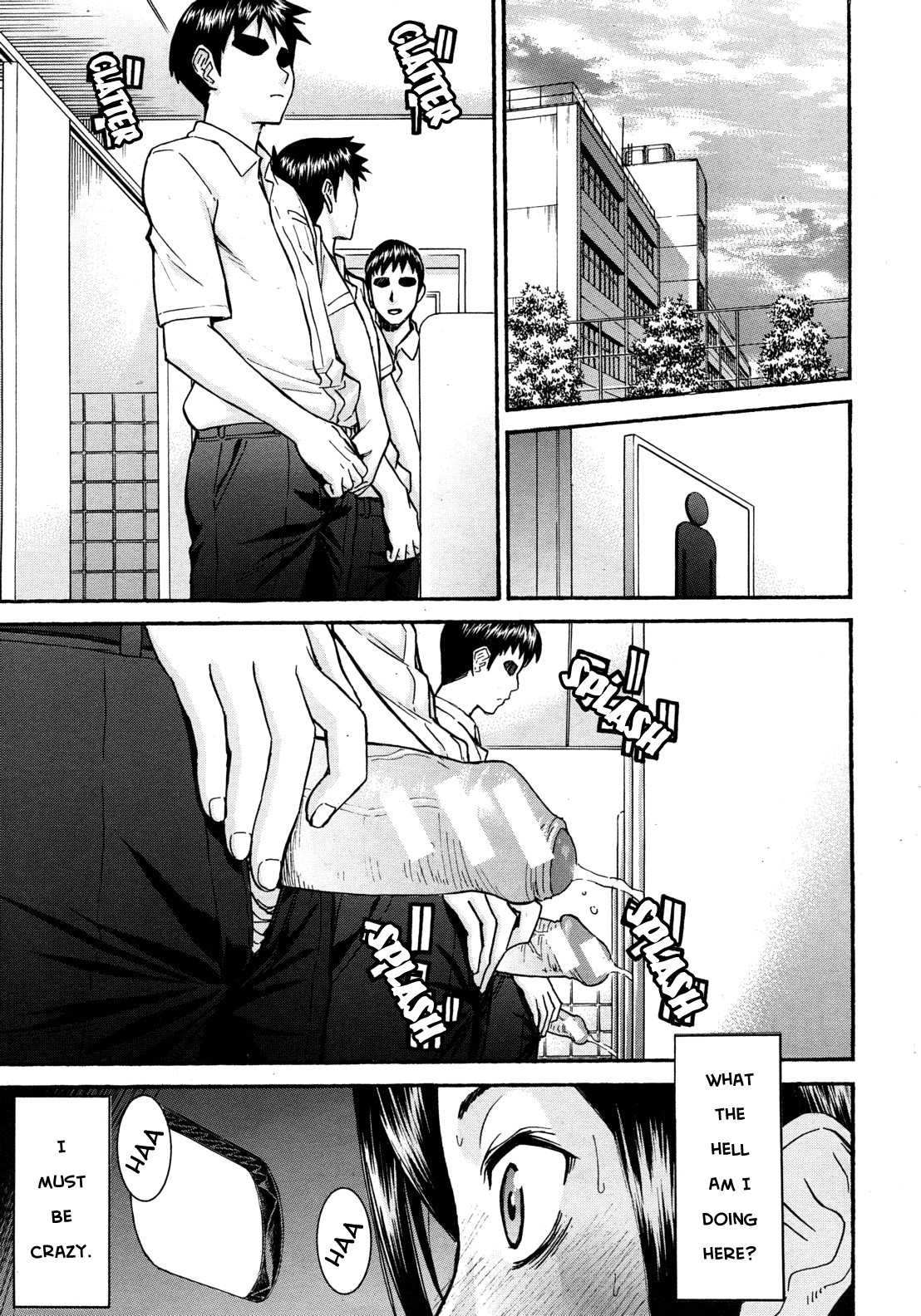 Midara na Shisen page 181