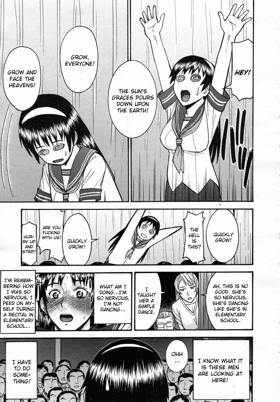 Midara na Shisen page 19