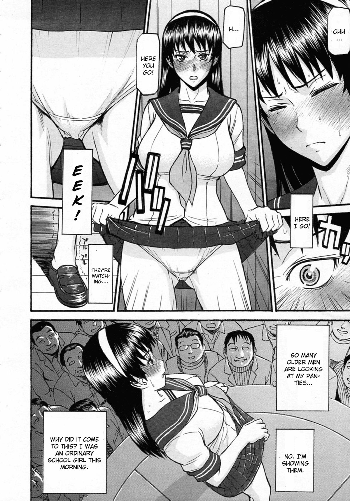 Midara na Shisen page 20