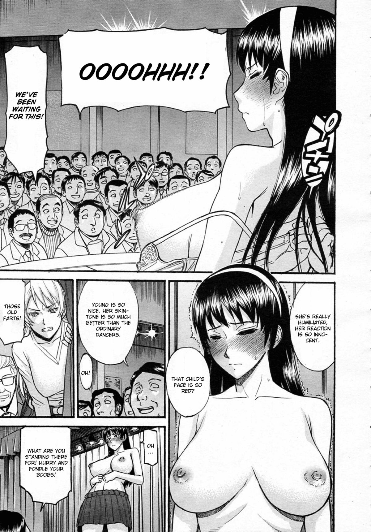 Midara na Shisen page 23
