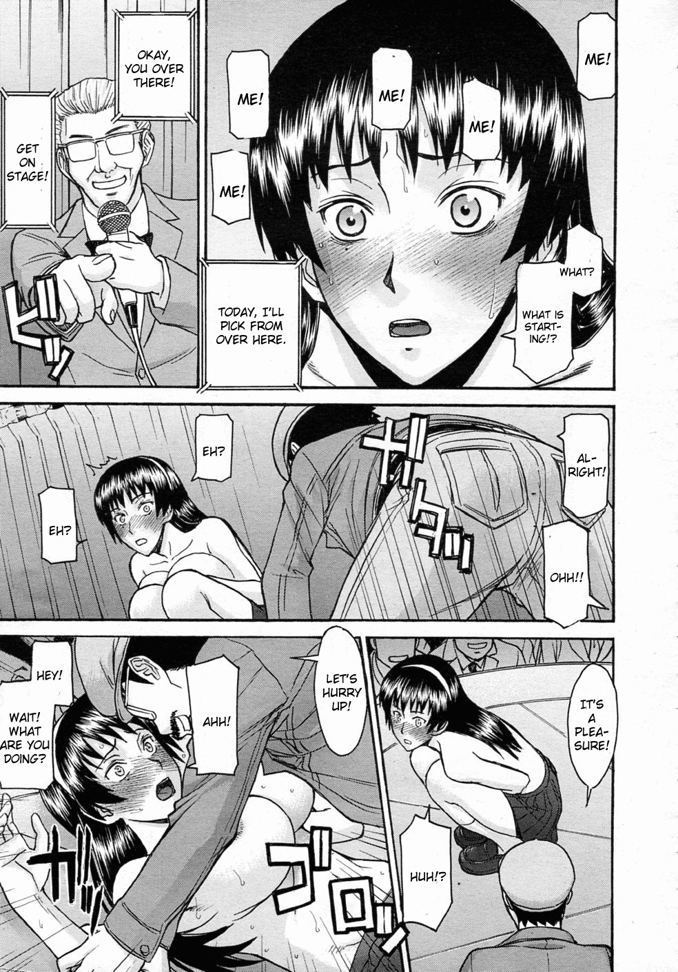 Midara na Shisen page 27