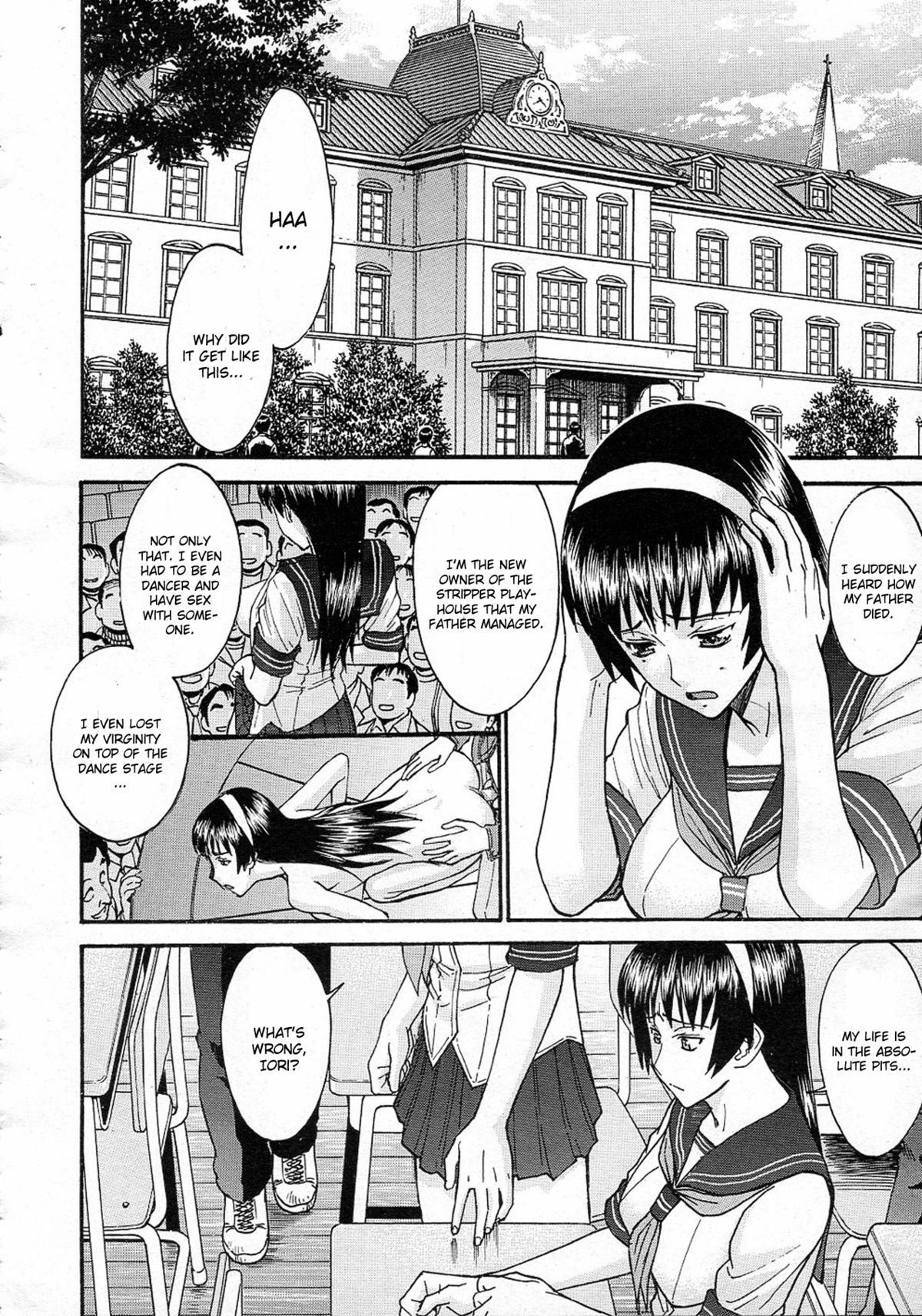 Midara na Shisen page 40