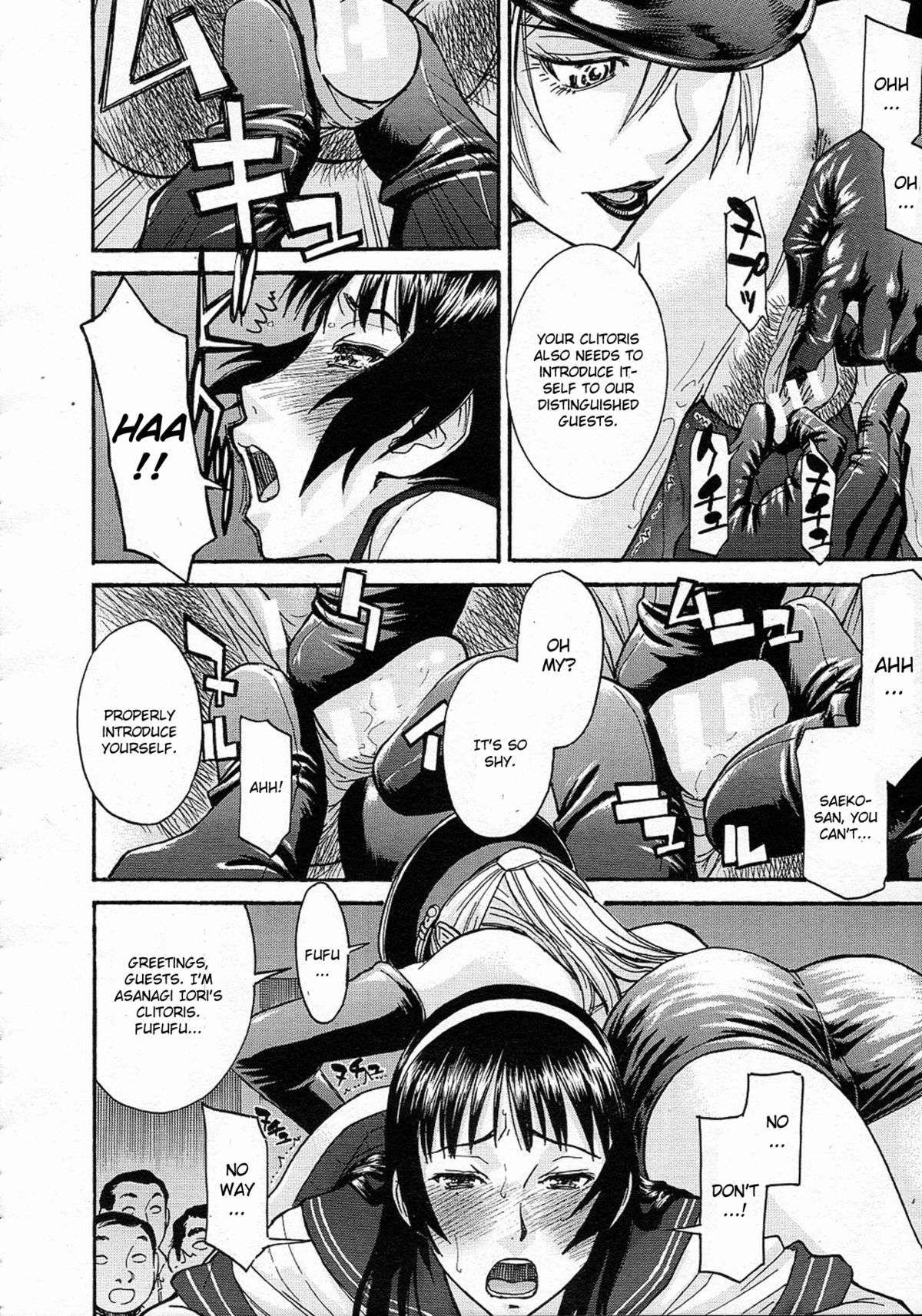 Midara na Shisen page 50