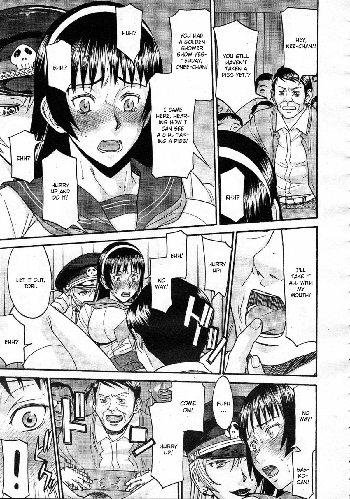 Midara na Shisen page 53