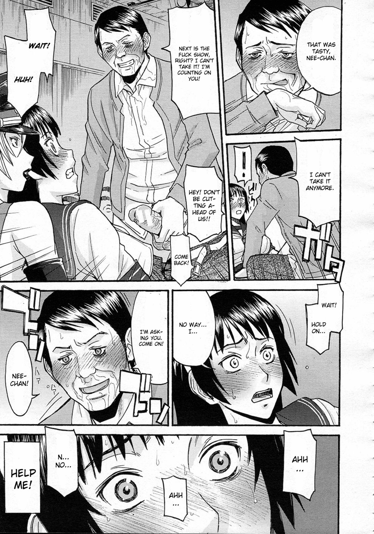 Midara na Shisen page 55