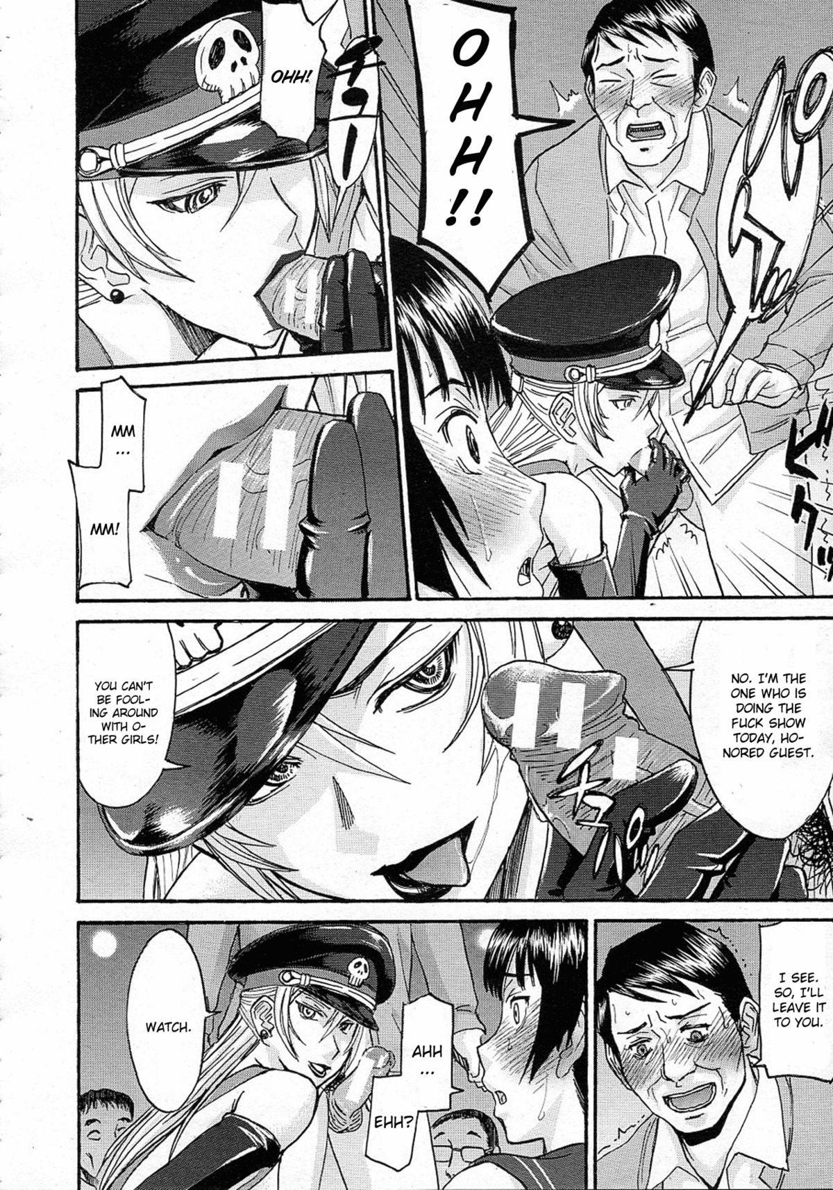 Midara na Shisen page 56