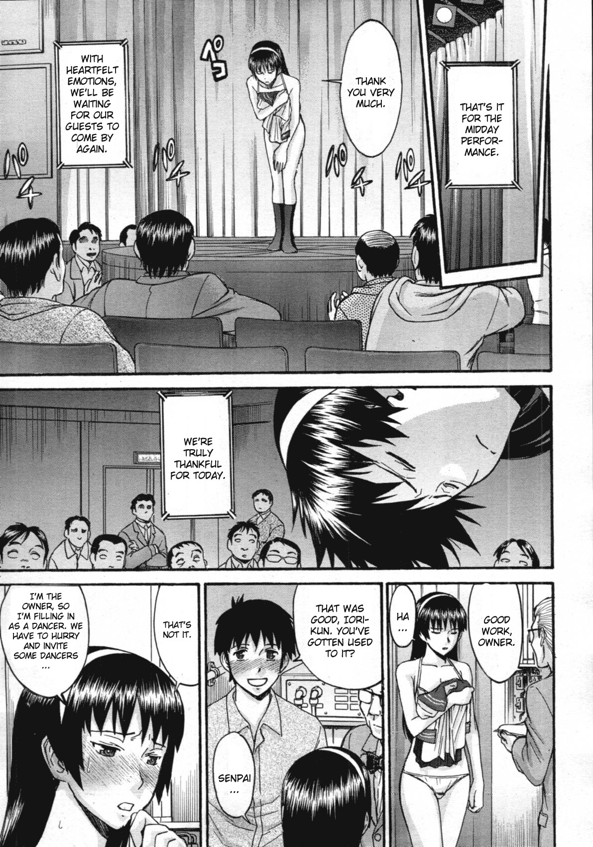 Midara na Shisen page 66