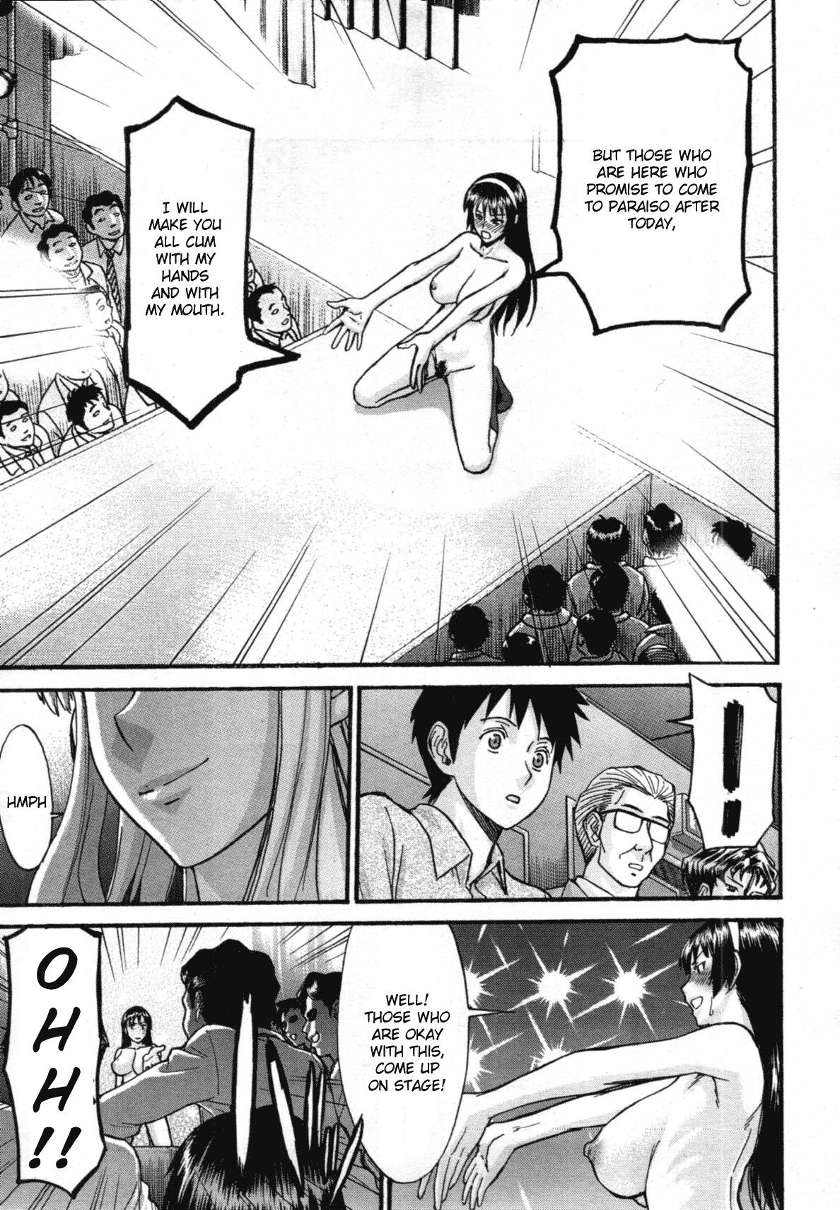 Midara na Shisen page 78