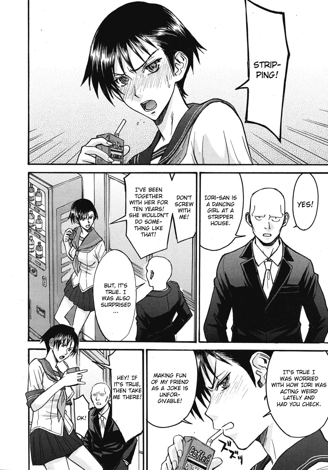 Midara na Shisen page 92