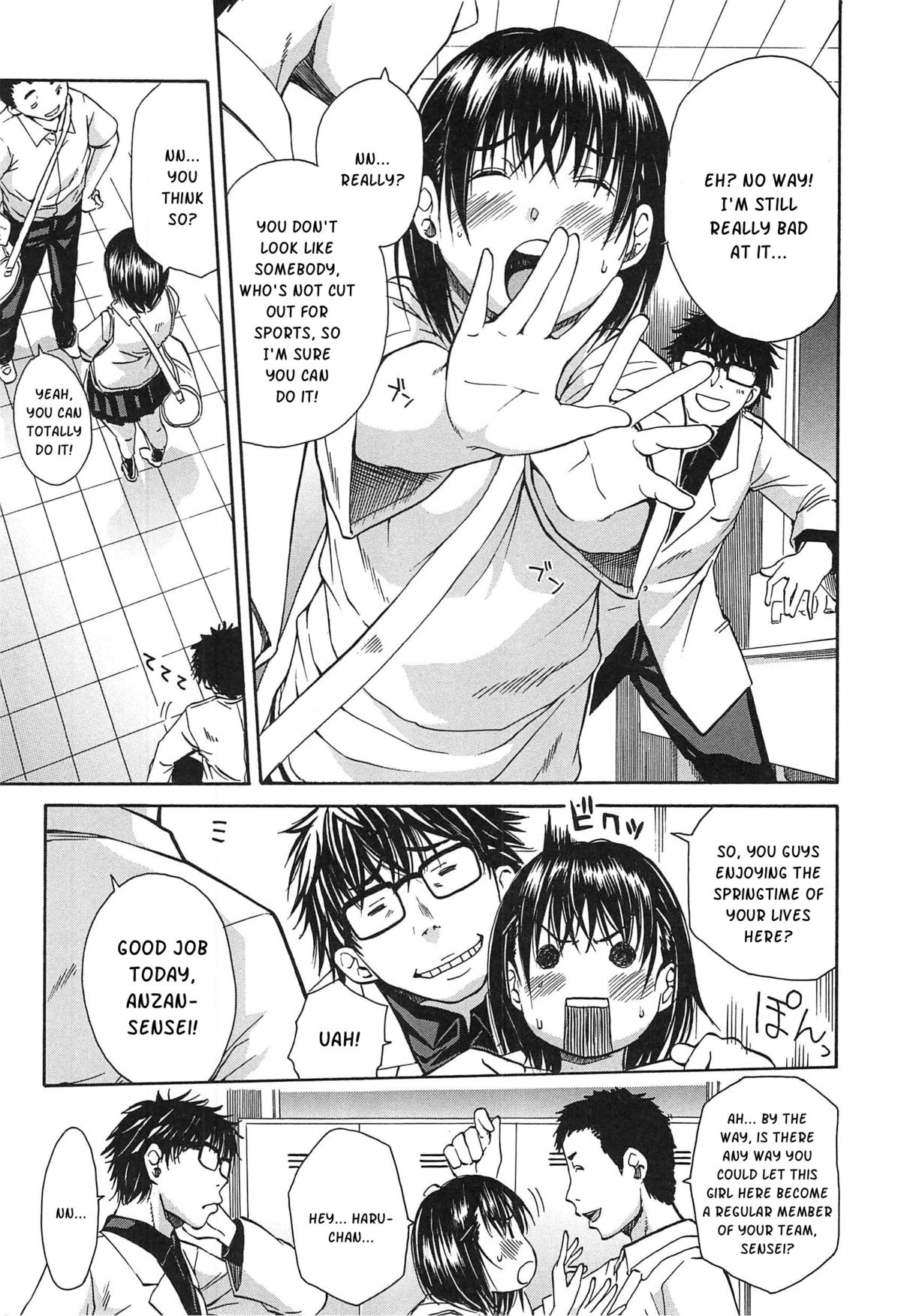 Midare Hajimeta Karada page 10