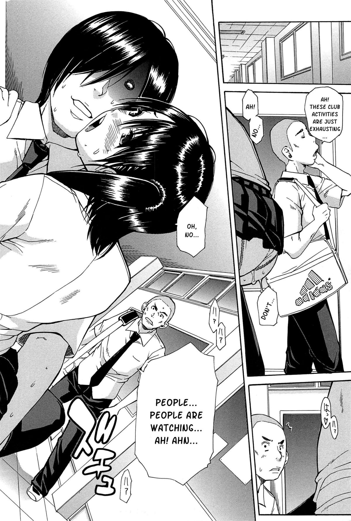 Midare Hajimeta Karada page 109