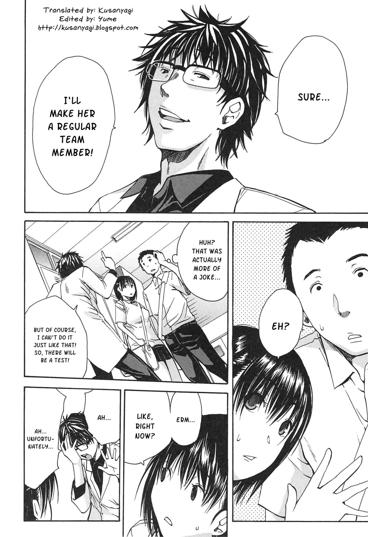 Midare Hajimeta Karada page 11