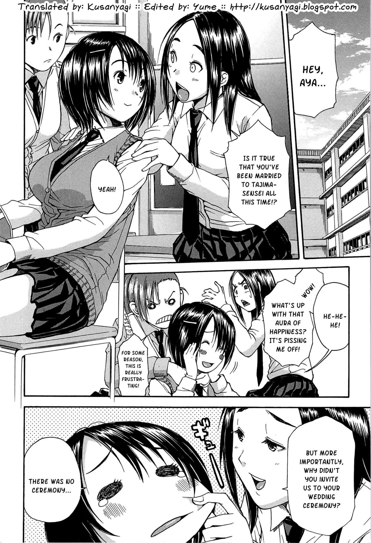 Midare Hajimeta Karada page 121