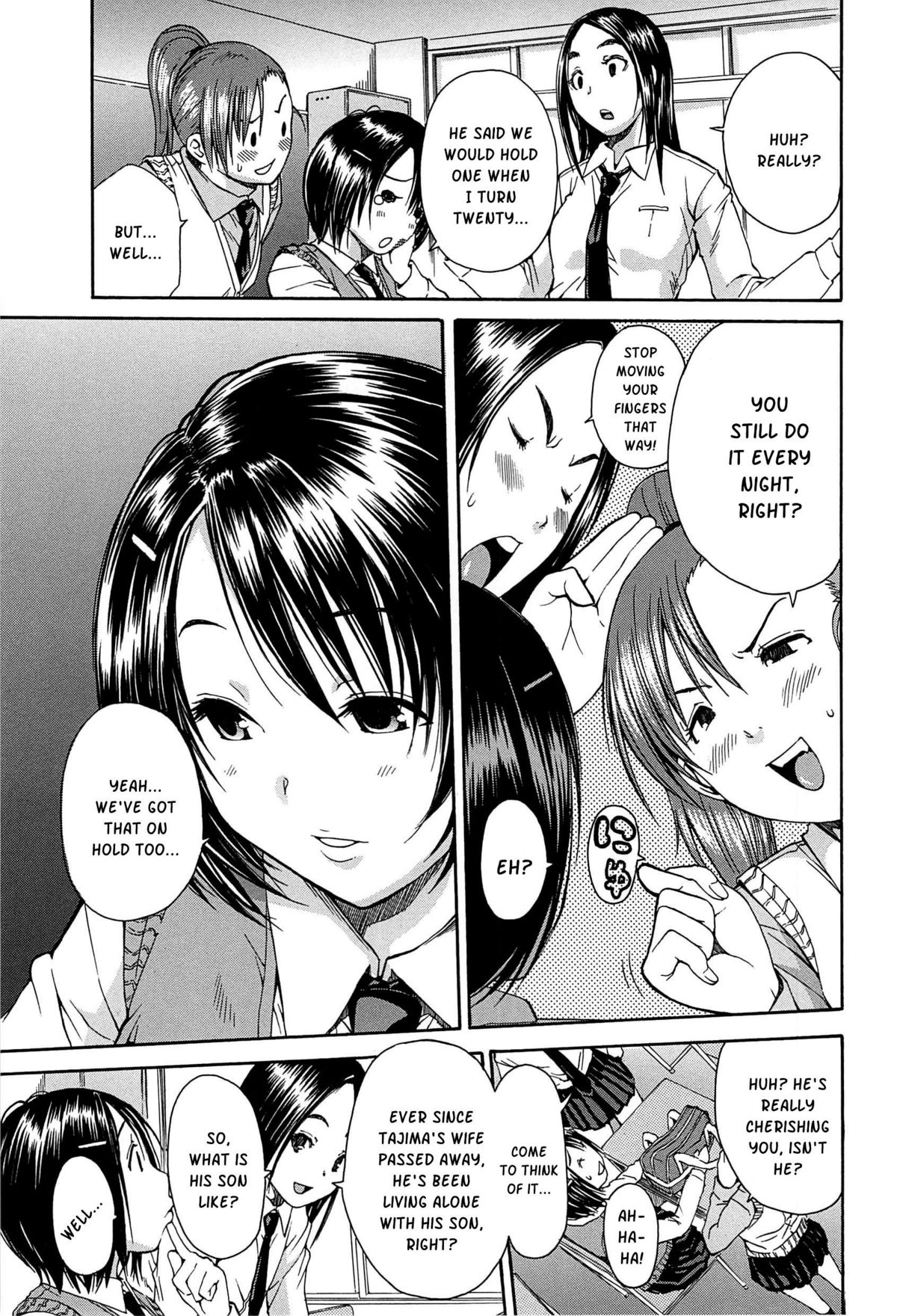 Midare Hajimeta Karada page 122