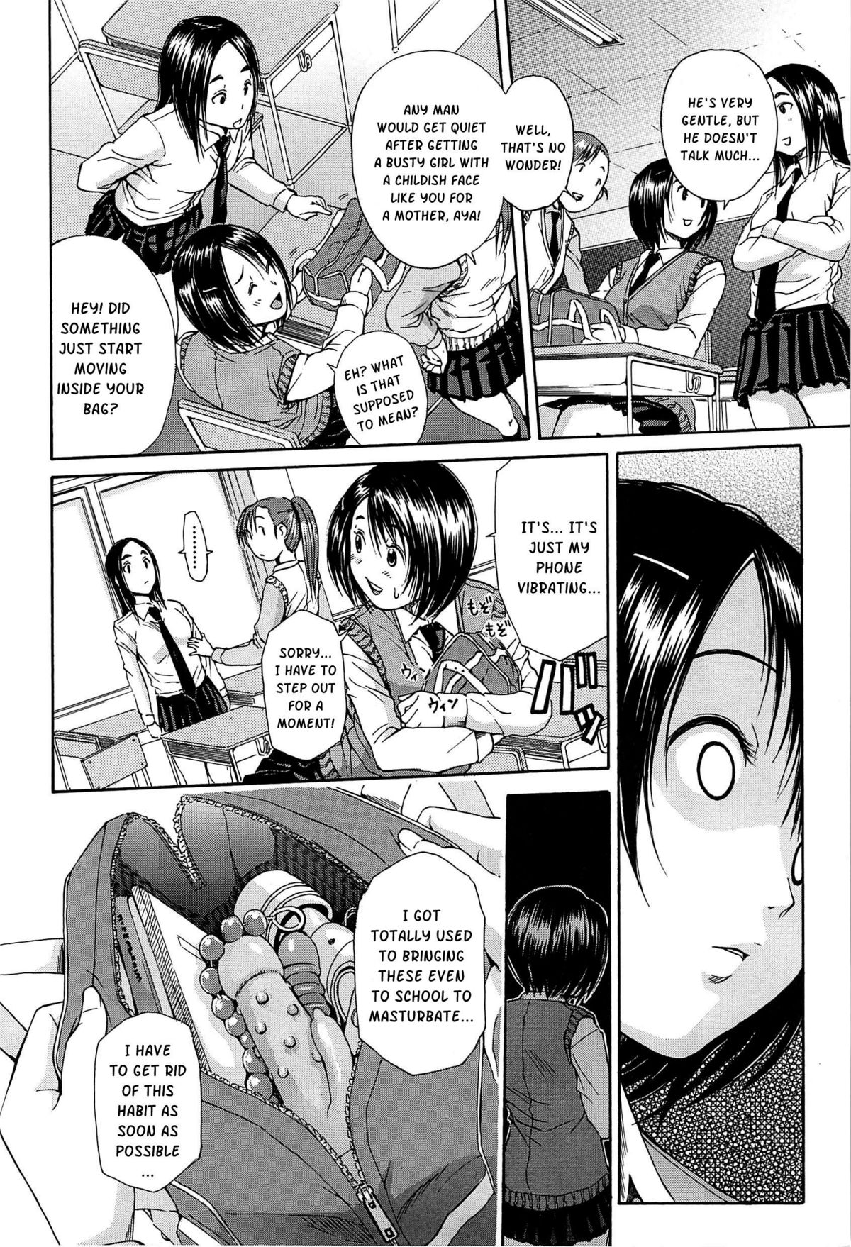 Midare Hajimeta Karada page 123