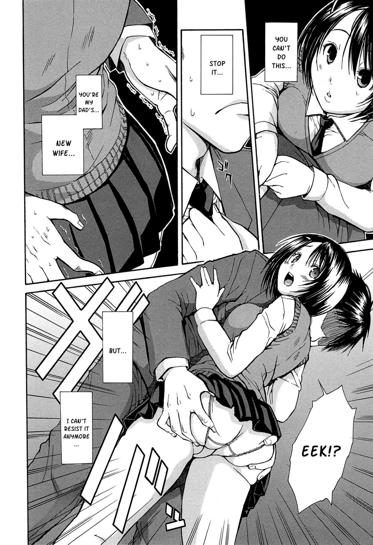 Midare Hajimeta Karada page 127