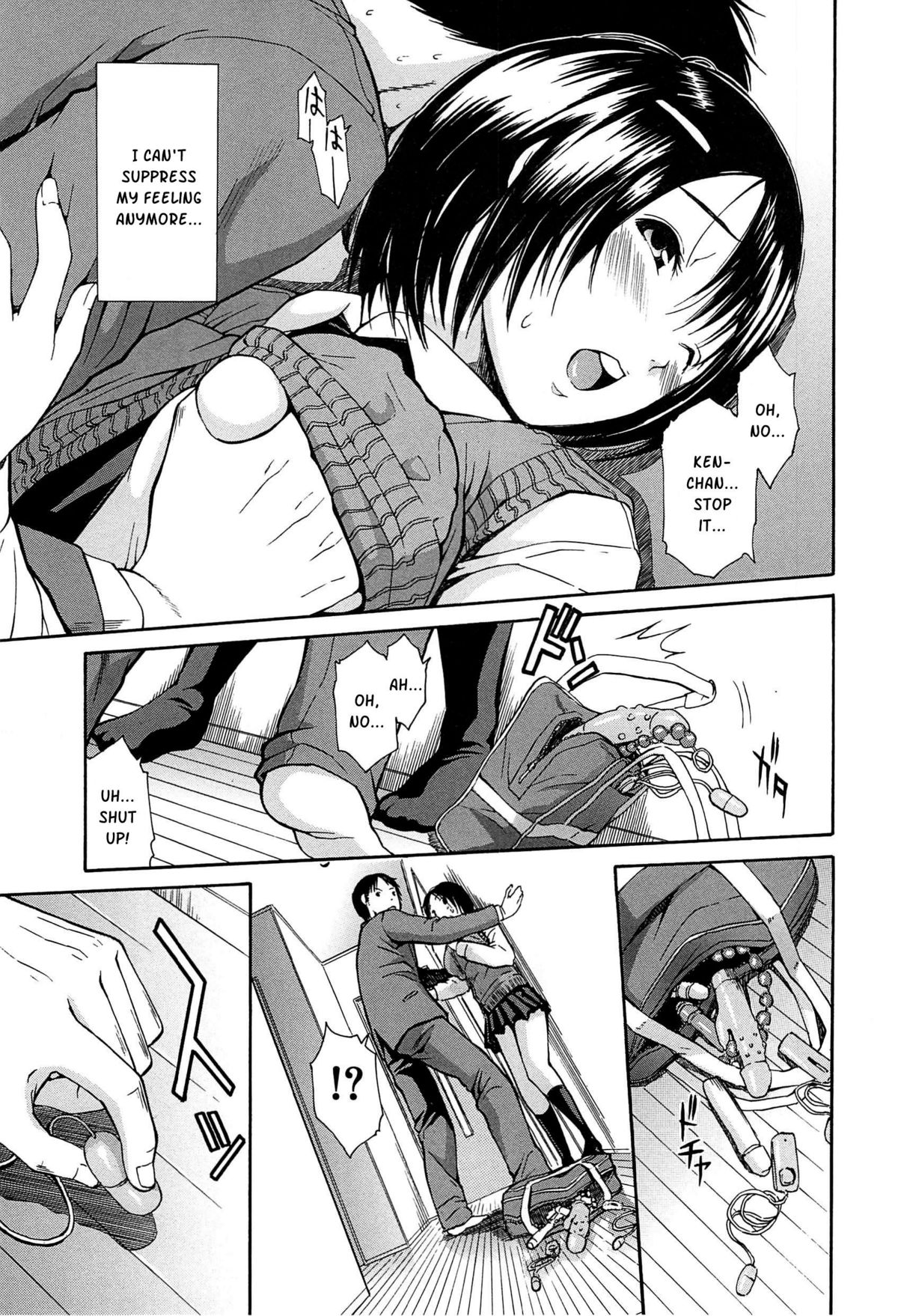 Midare Hajimeta Karada page 128
