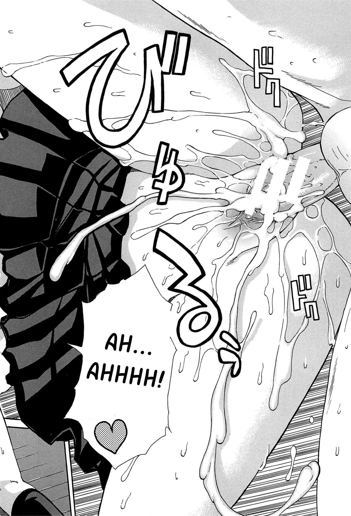 Midare Hajimeta Karada page 143