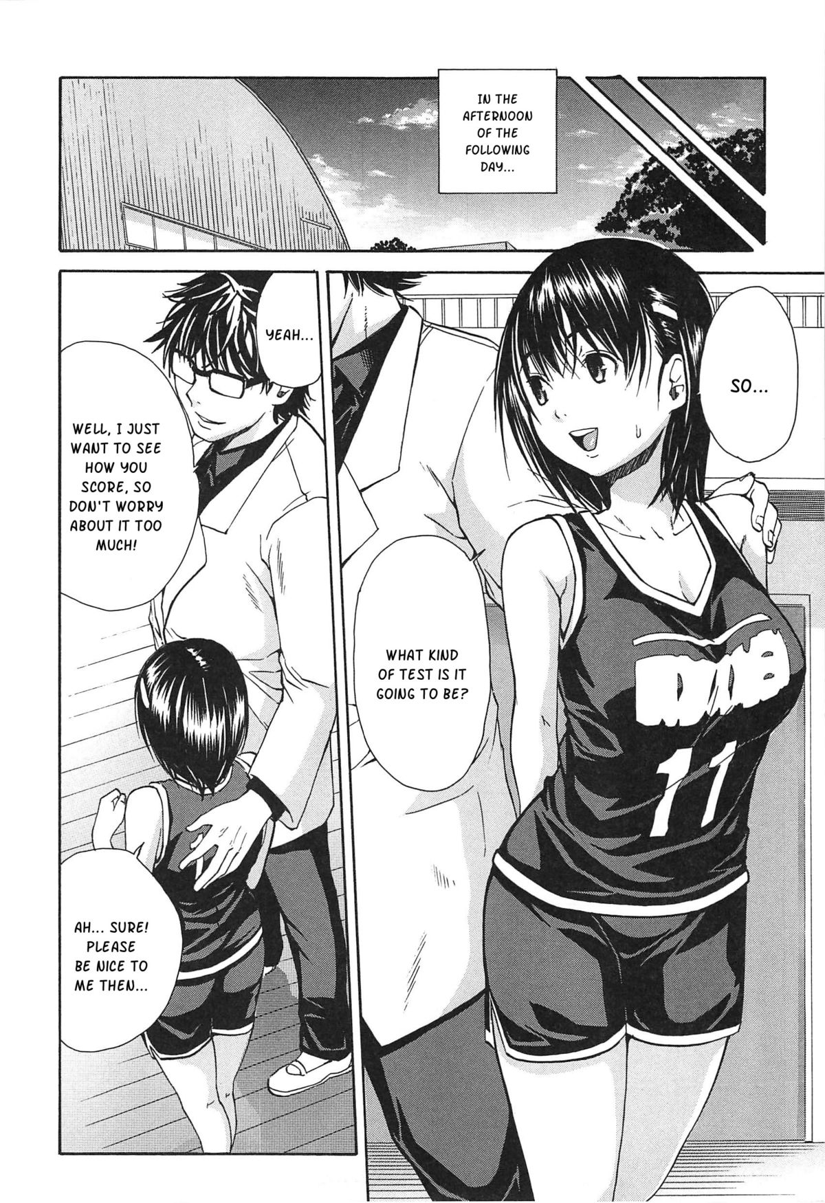 Midare Hajimeta Karada page 15