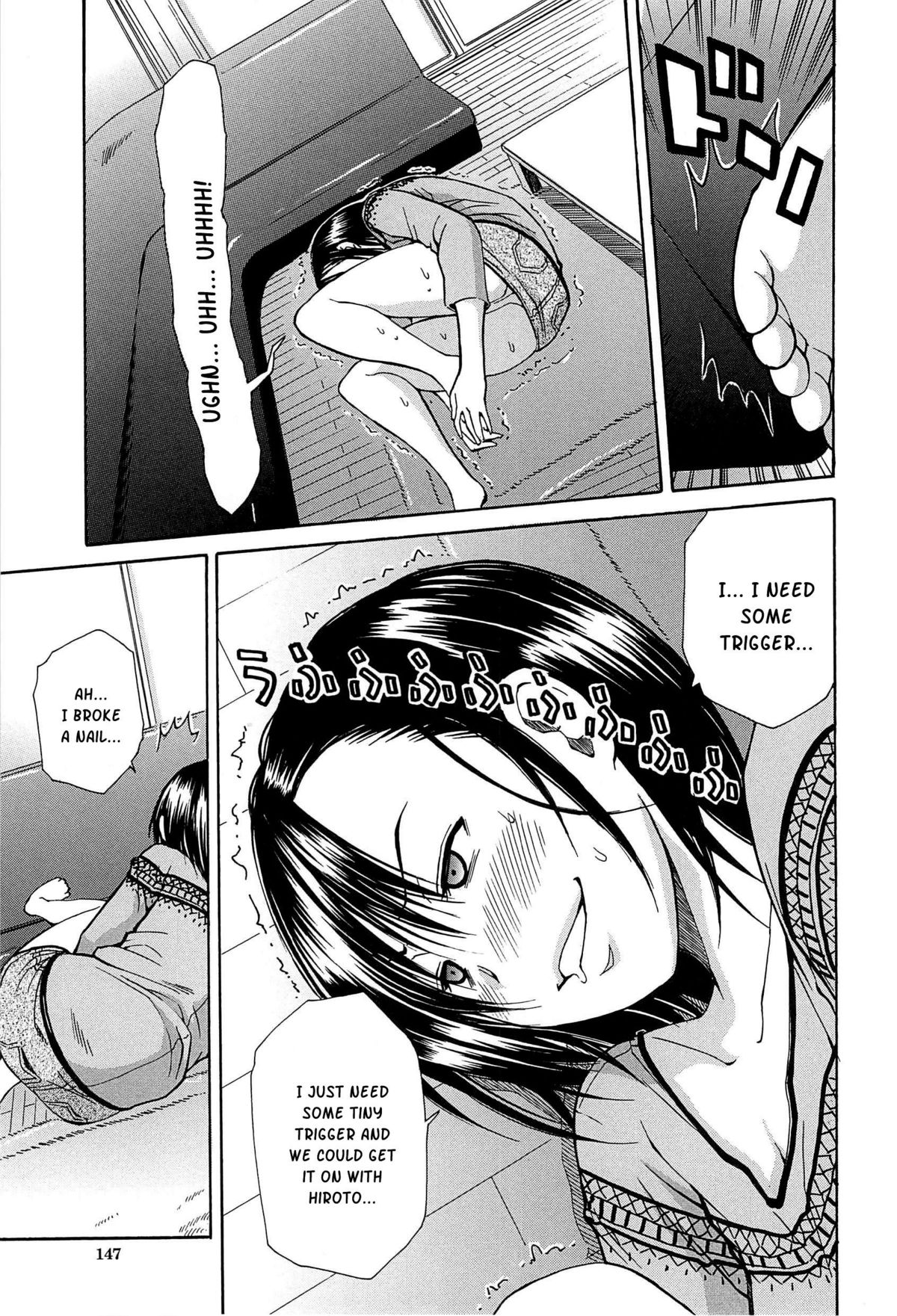 Midare Hajimeta Karada page 150