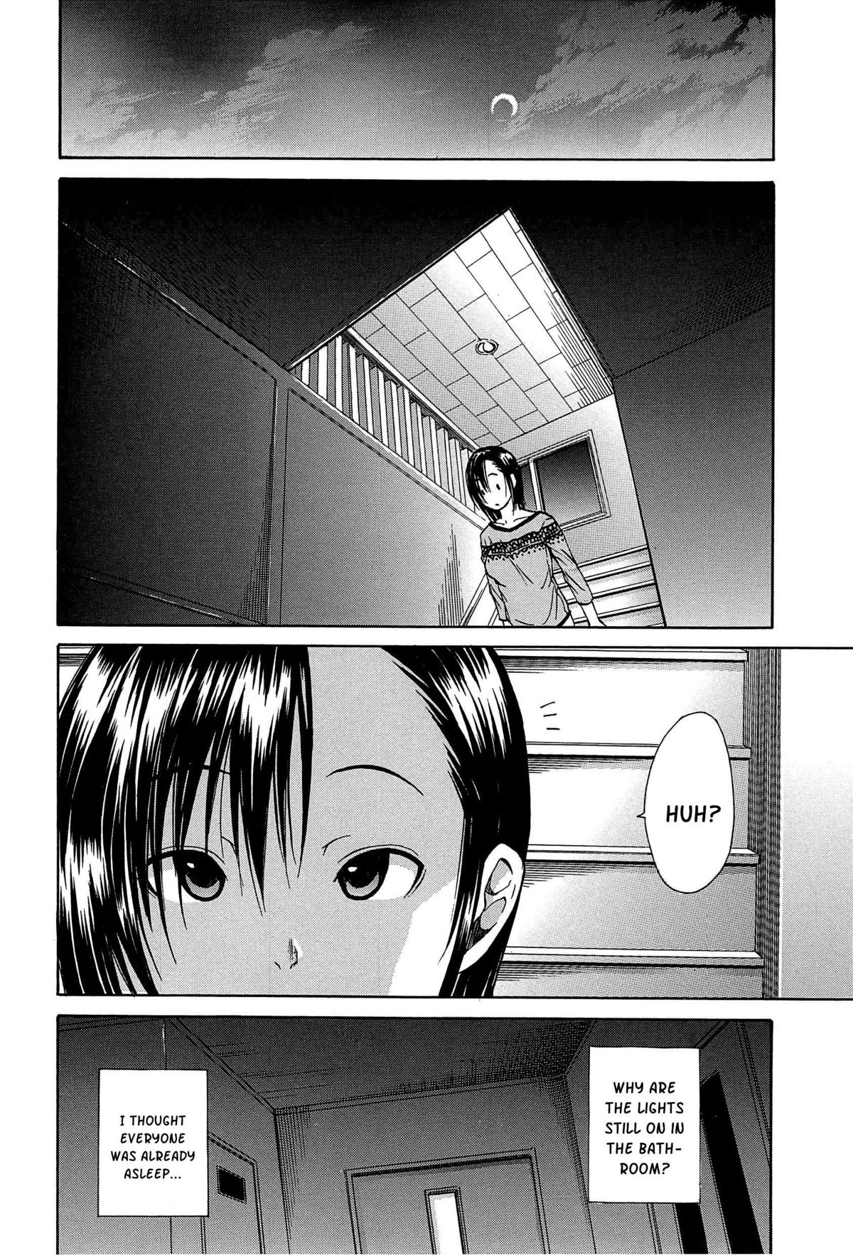 Midare Hajimeta Karada page 151